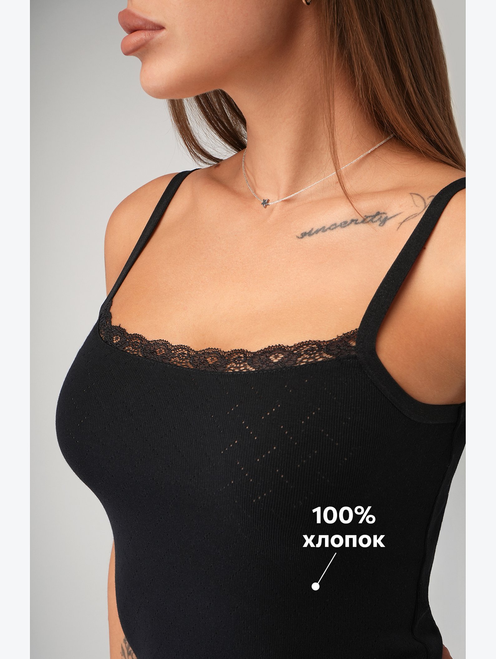 Женская пижама с шортами из ажурного хлопка Happyfox