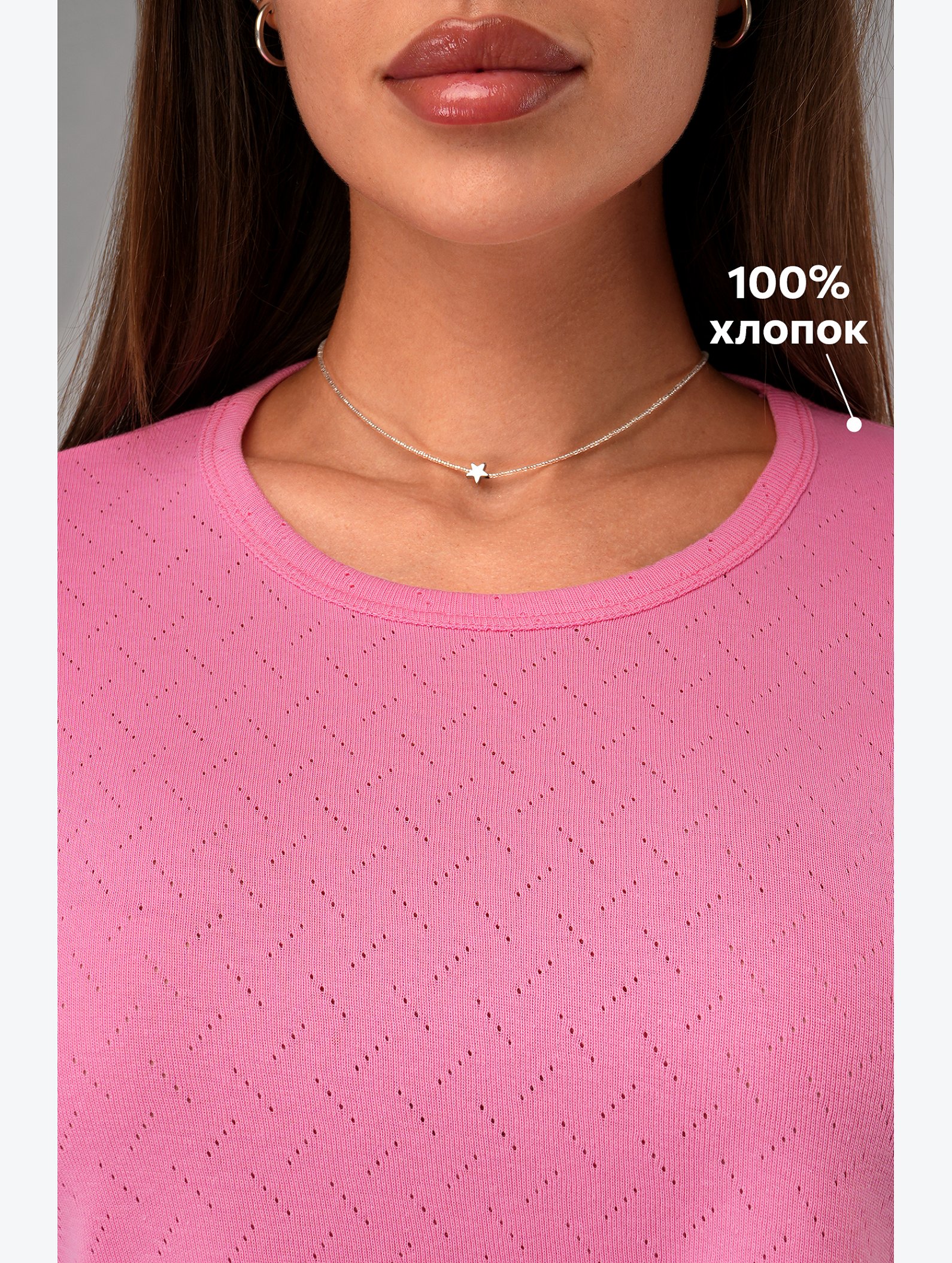 Женская пижама с шортами из ажурного хлопка Happyfox