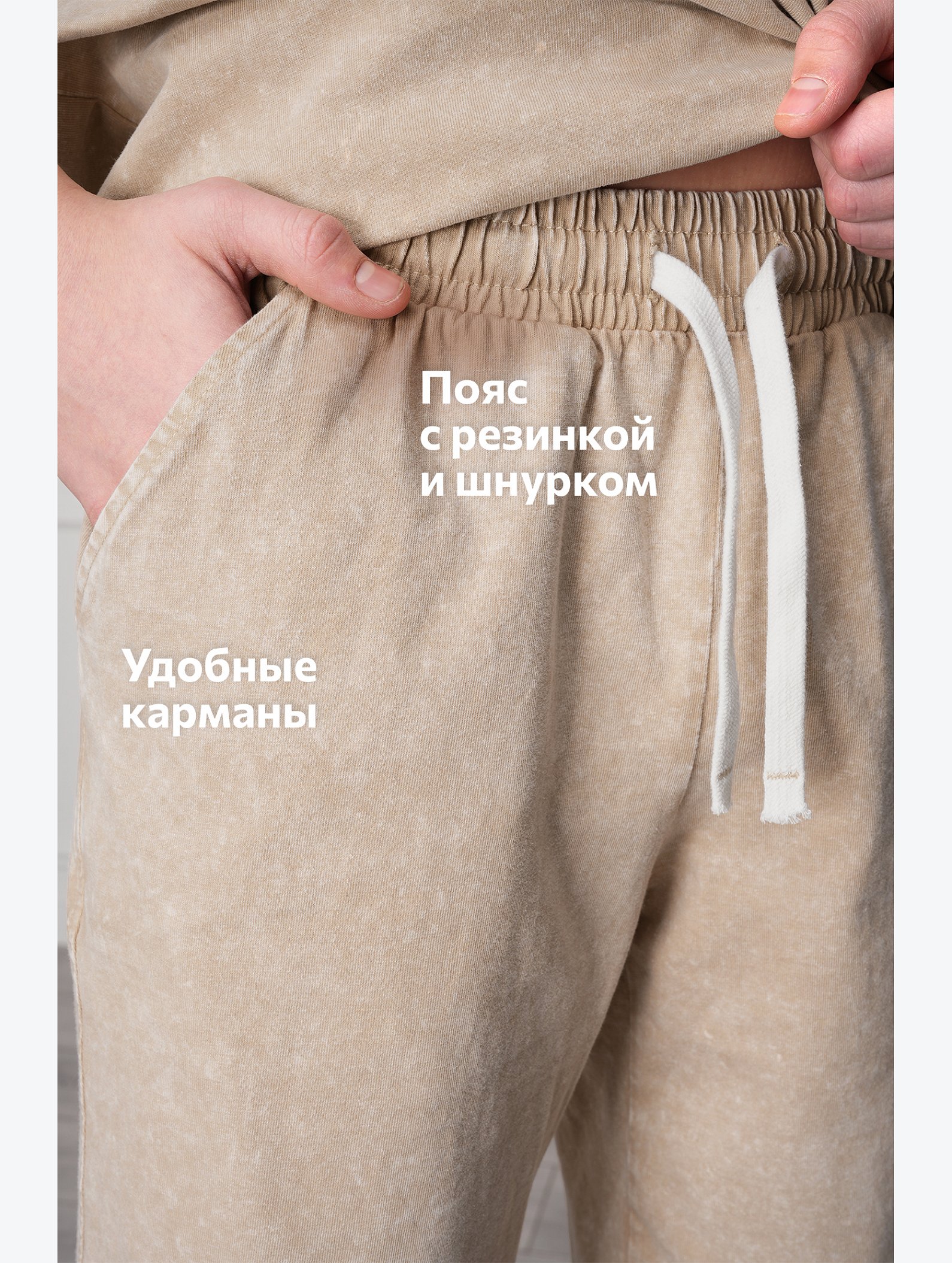 Костюм из хлопка для мальчика Happyfox