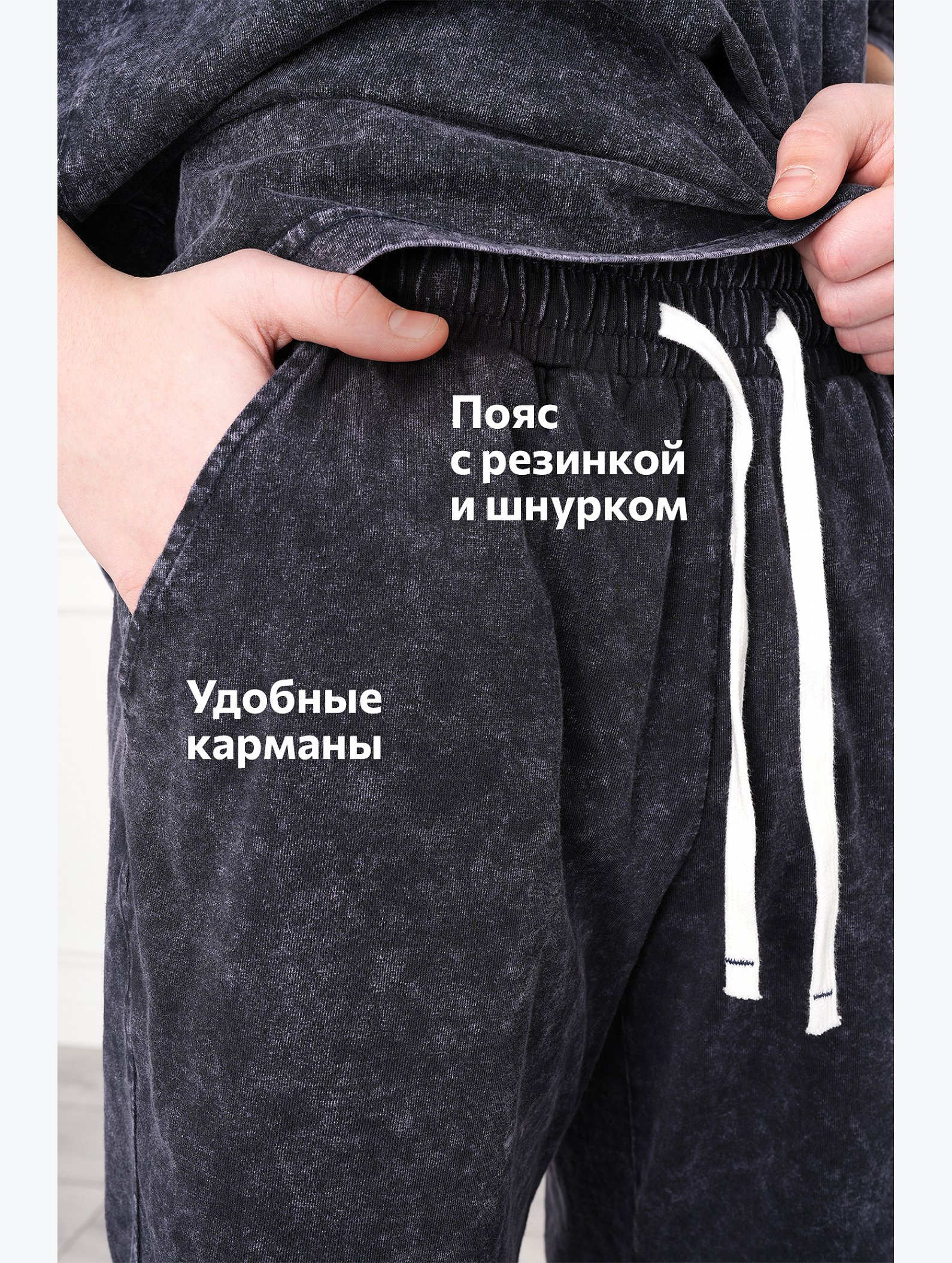 Костюм для мальчика из хлопка Happyfox
