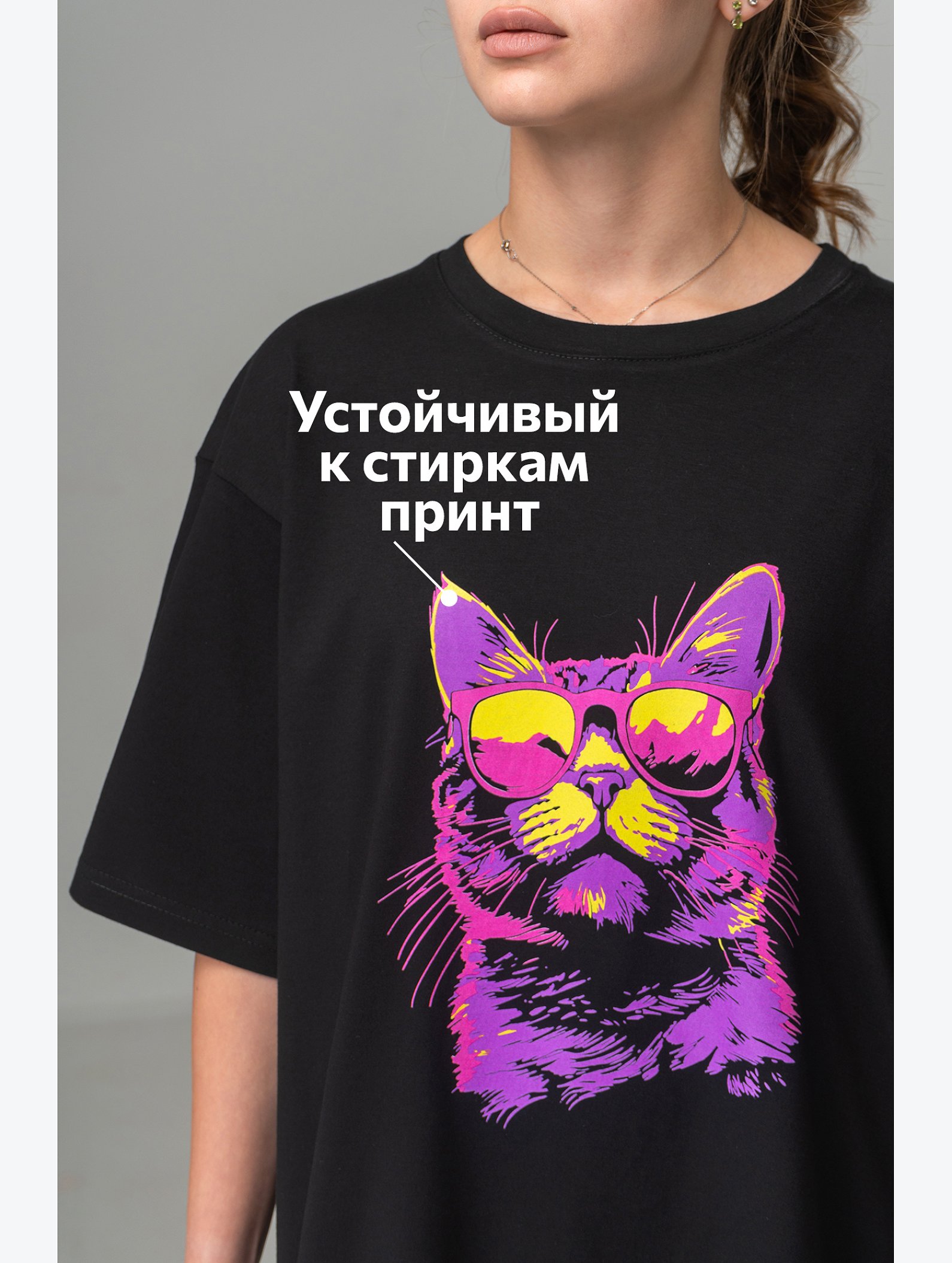 Женское платье-футболка оверсайз Happyfox