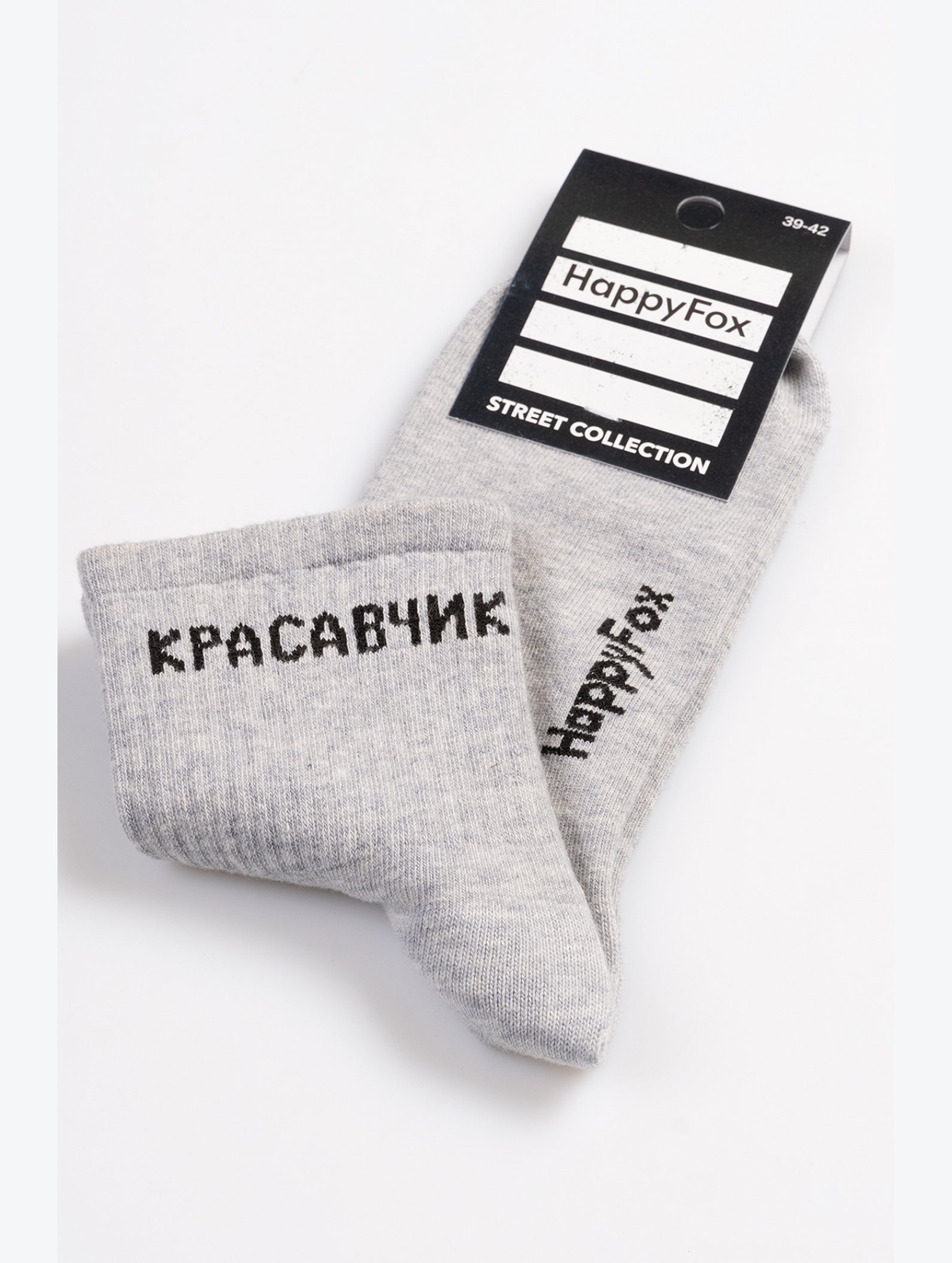 Мужские носки Happyfox