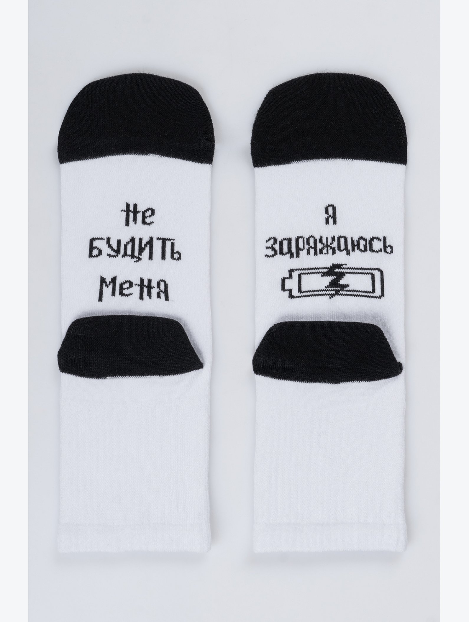 Хлопковые носки с добавлением эластана Happyfox