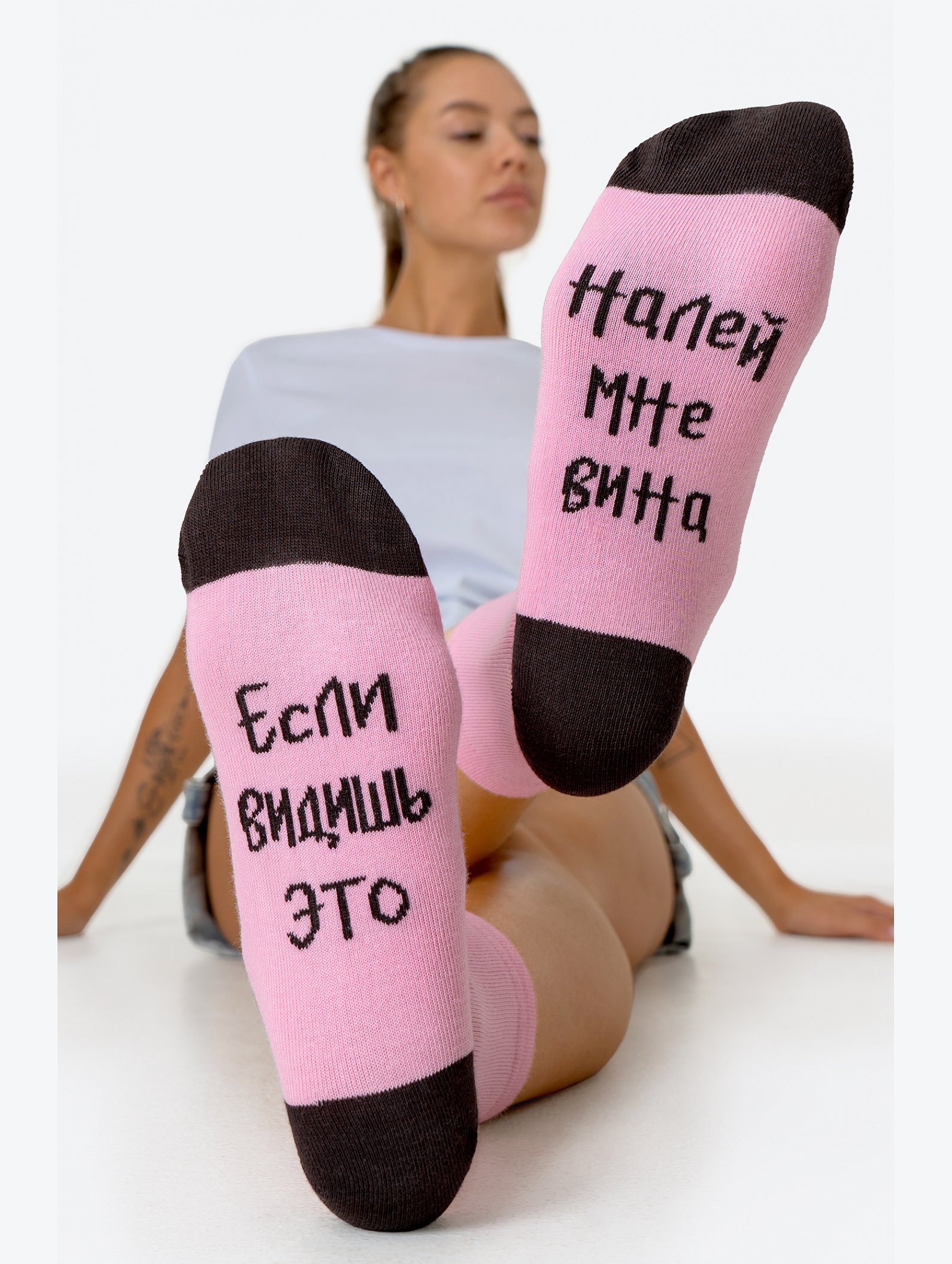 Хлопковые носки с добавлением эластана Happyfox
