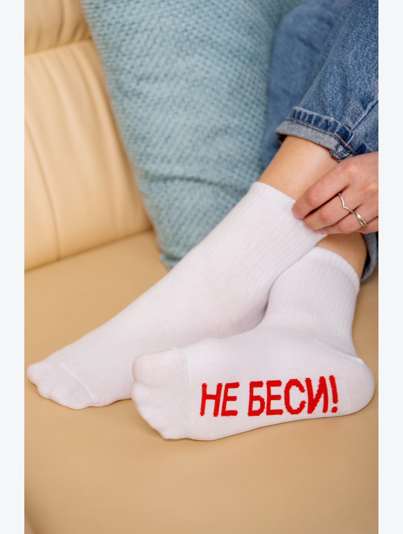 Хлопковые носки с добавлением эластана Happyfox
