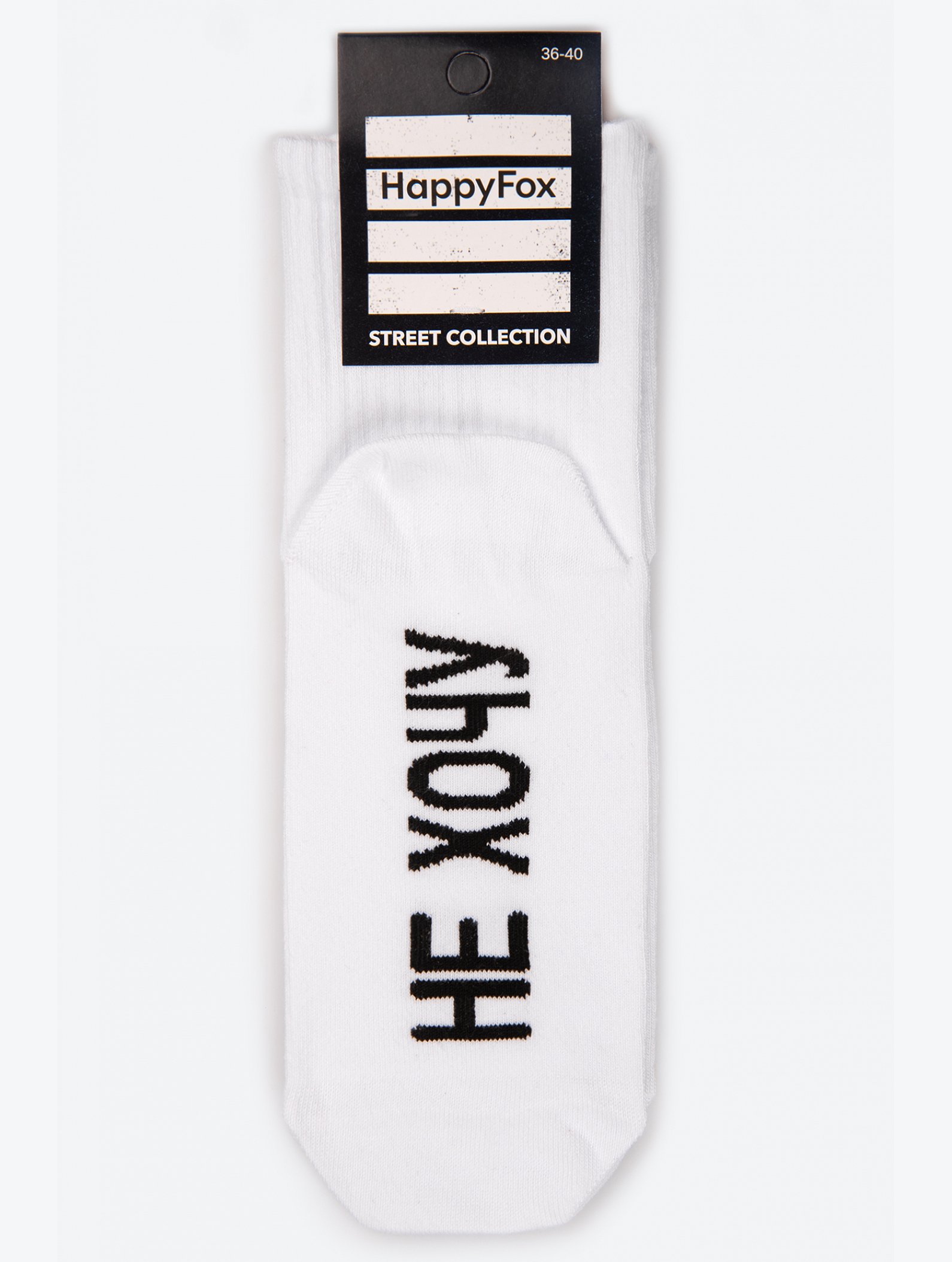 Хлопковые носки с добавлением эластана Happyfox