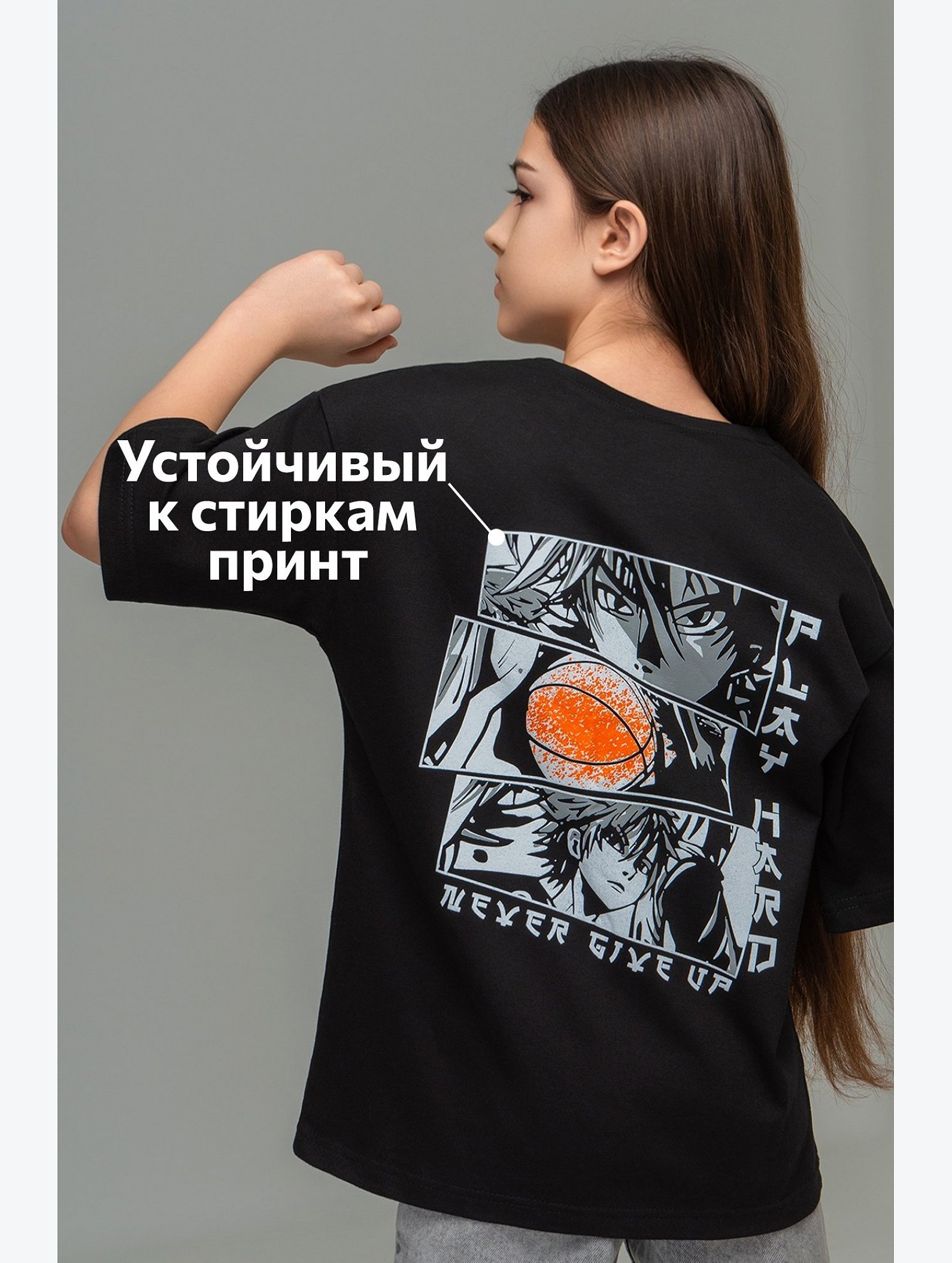 Детская футболка оверсайз Happyfox