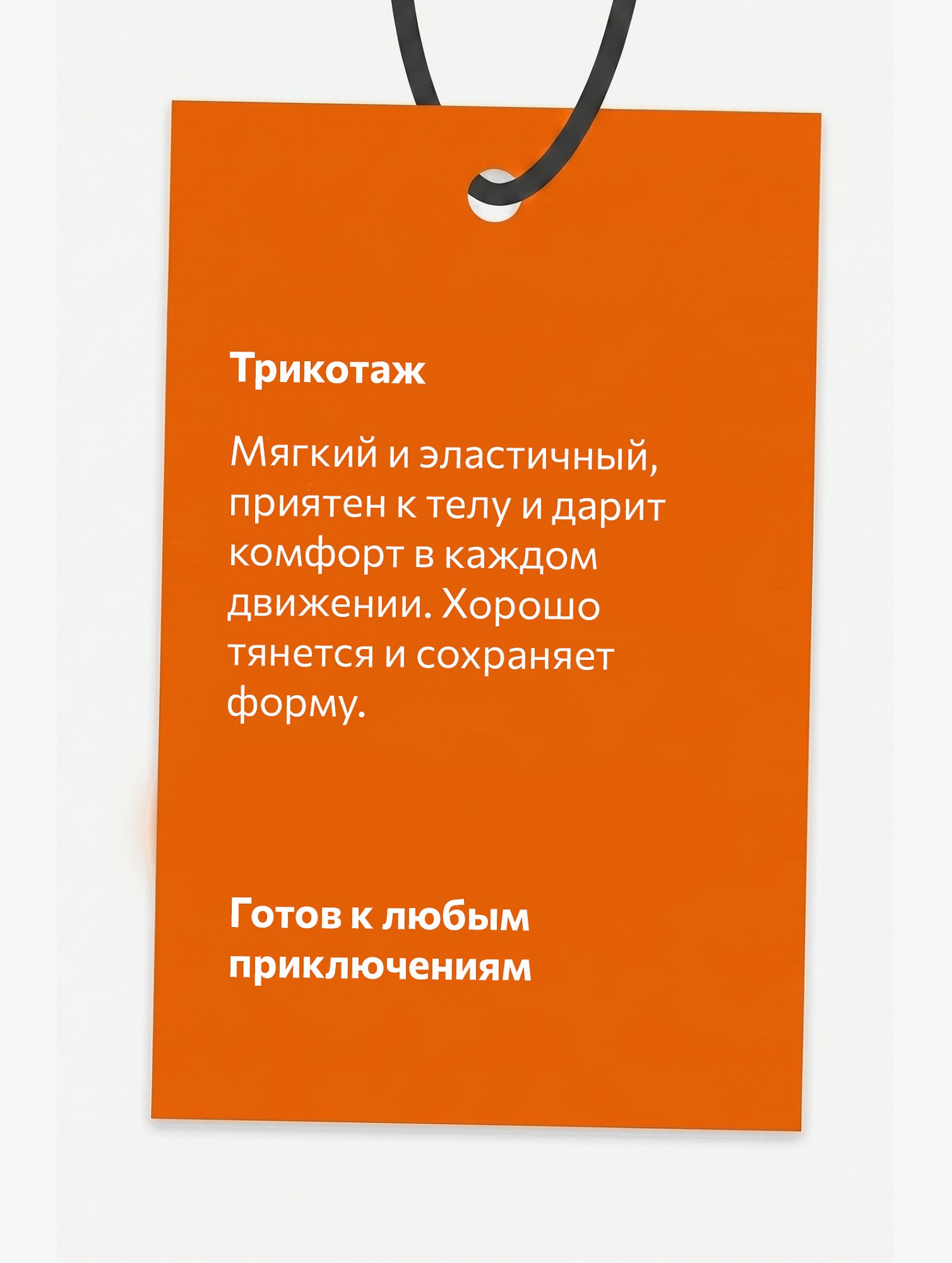 Детская футболка оверсайз Happyfox