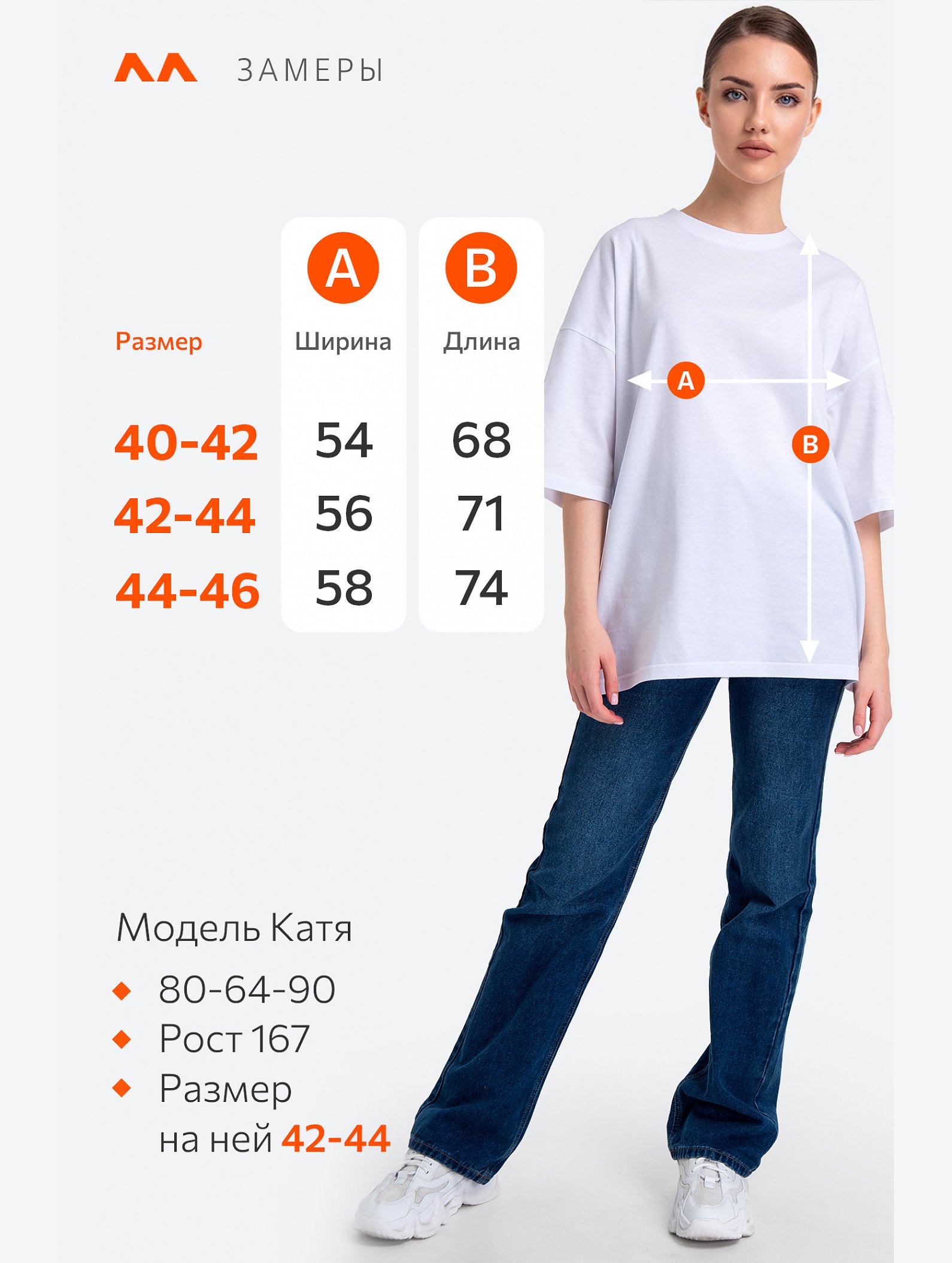 Футболка унисекс оверсайз Happyfox