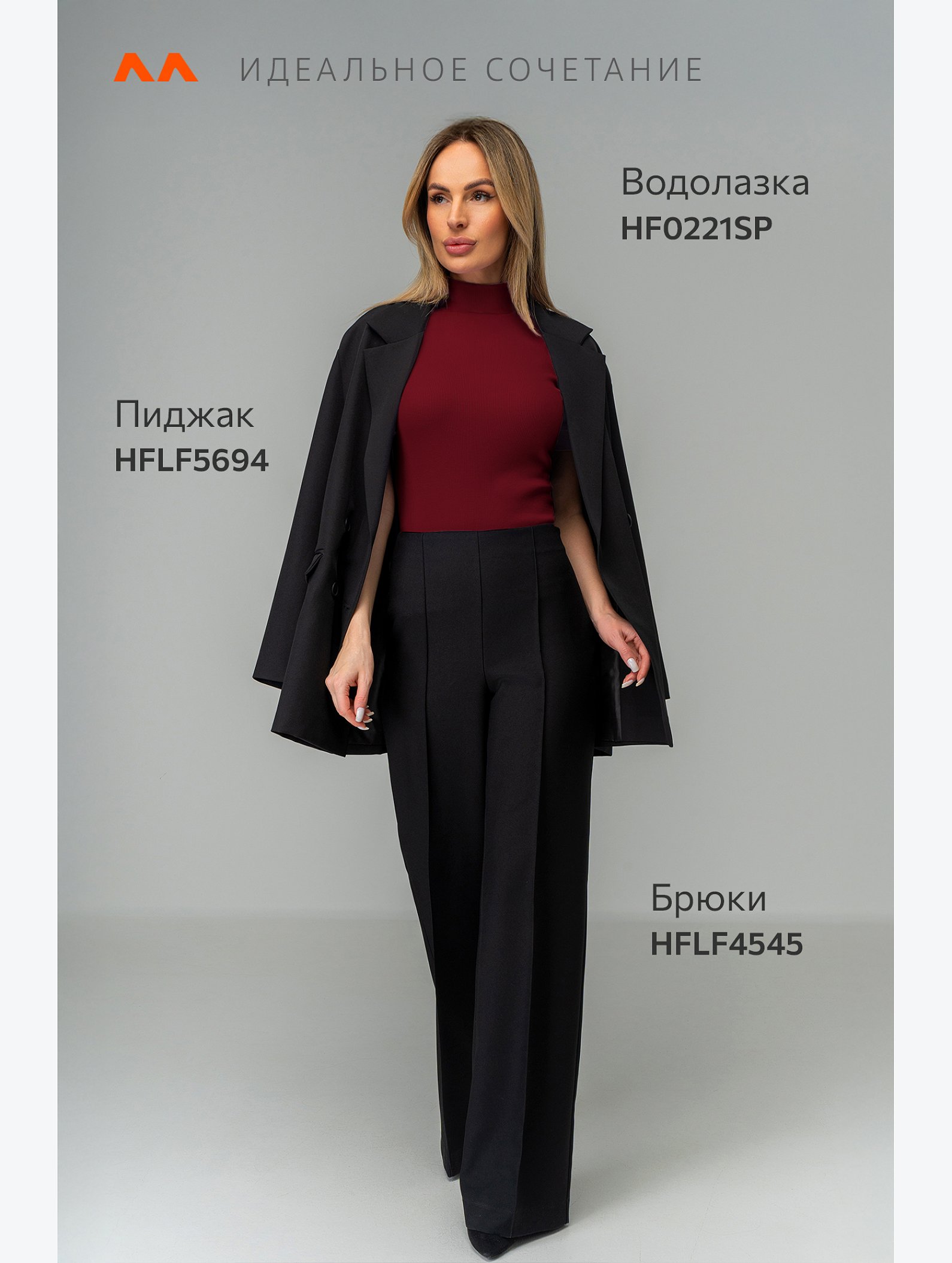 Водолазка с коротким рукавом Happyfox