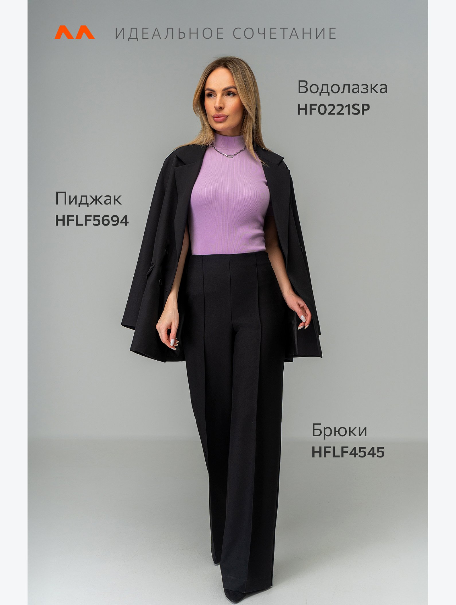 Водолазка с коротким рукавом Happyfox