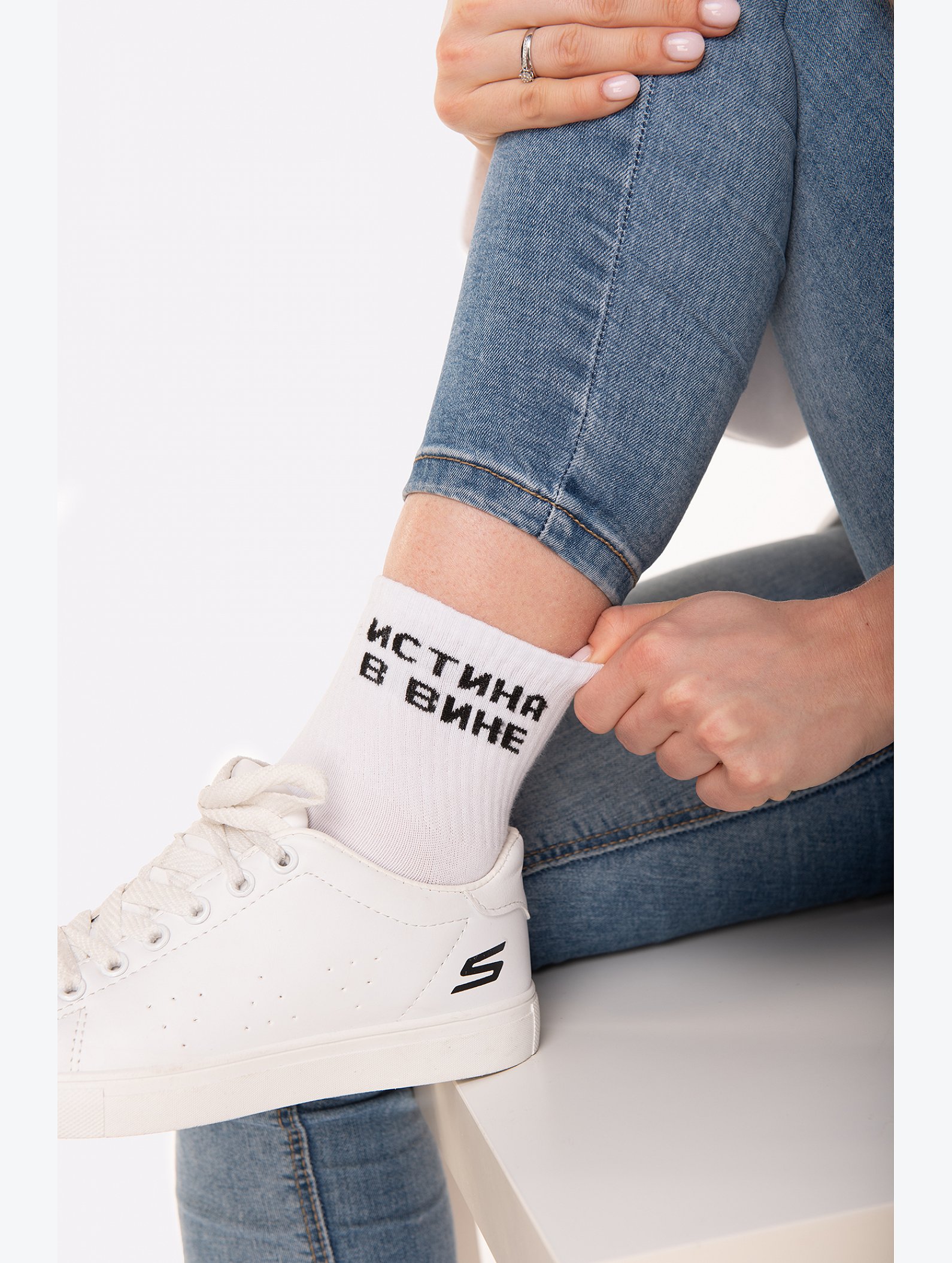 Женские носки Happyfox