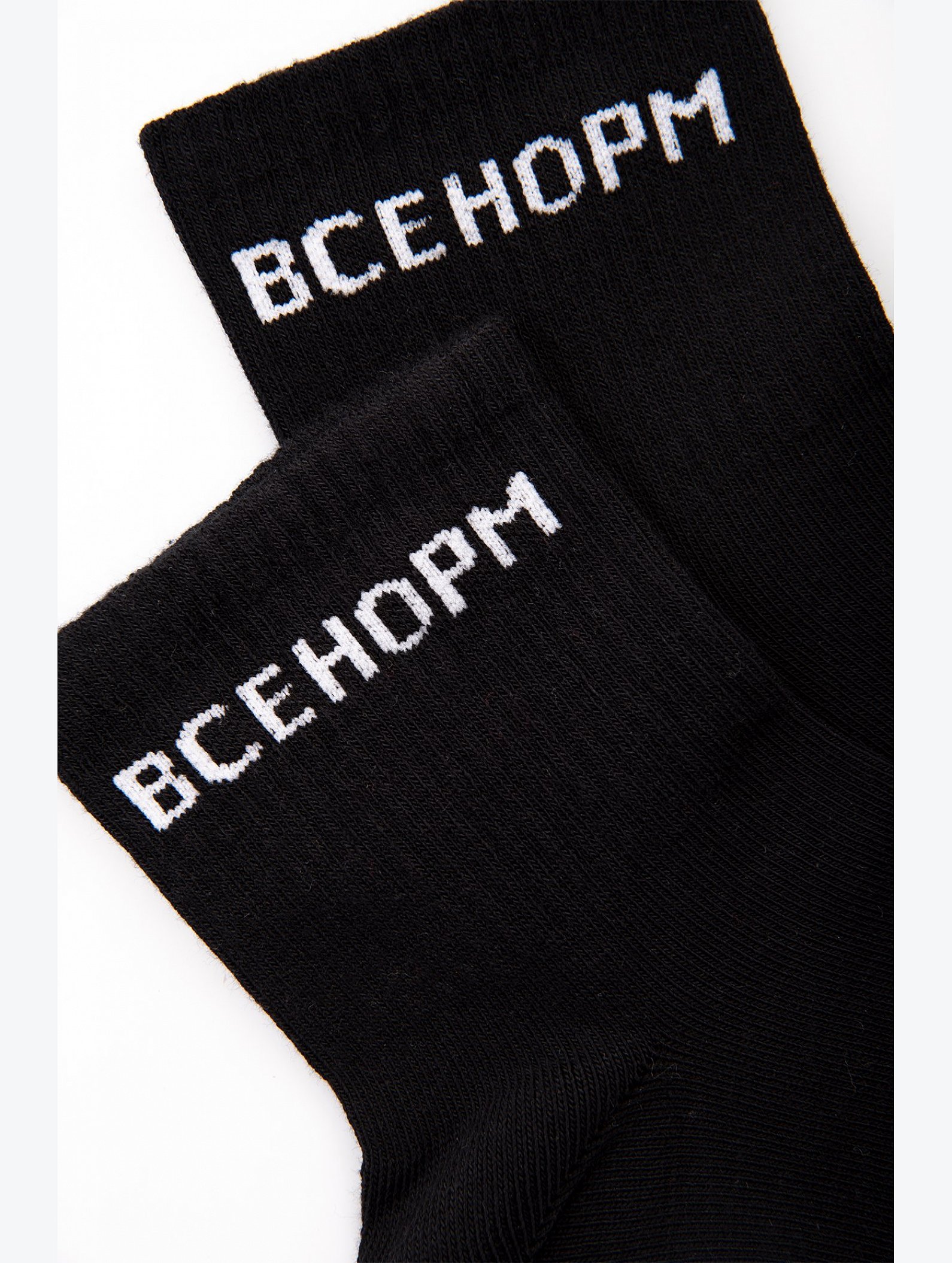 Носки с надписью Happyfox