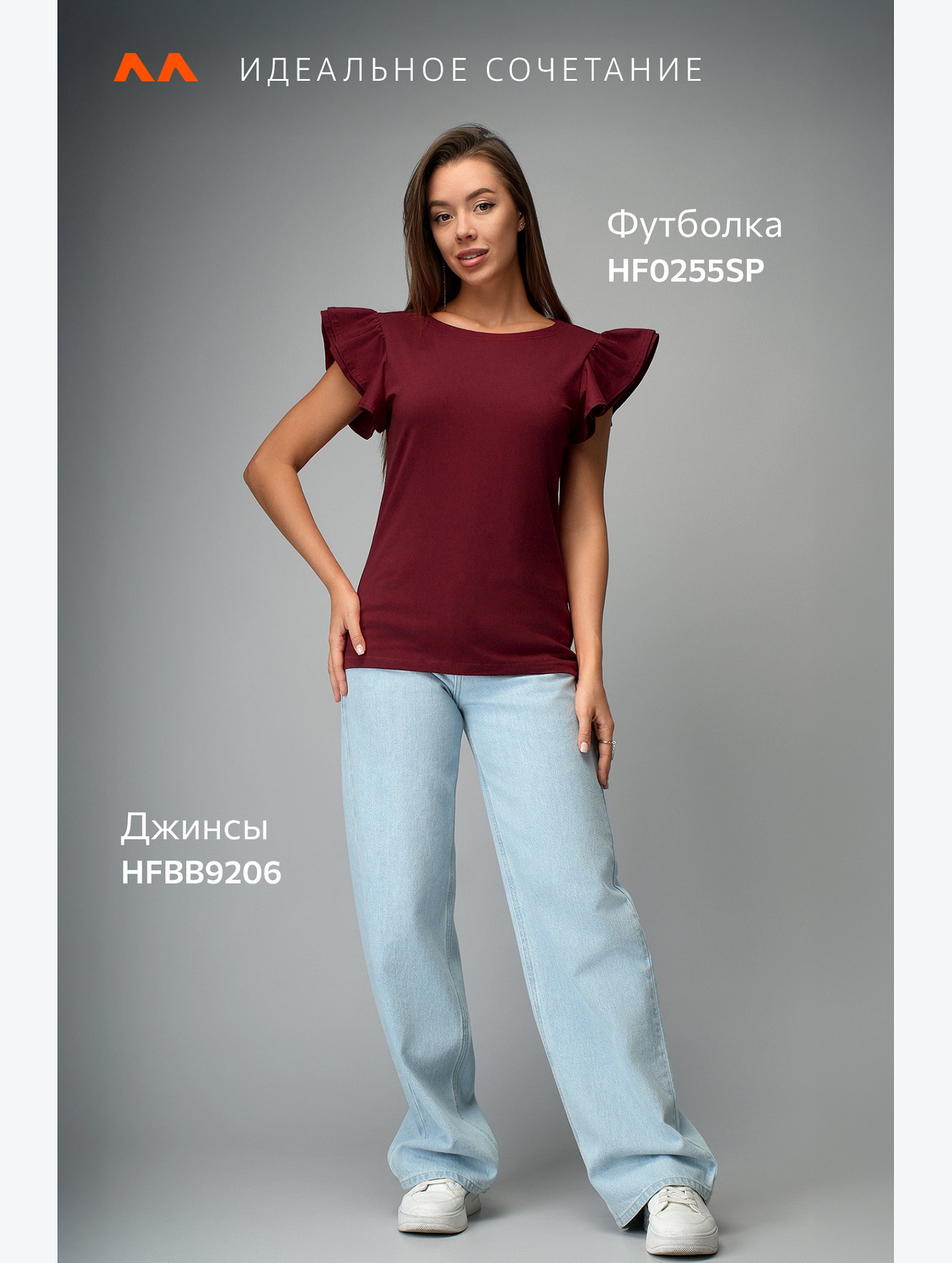 Женская блузка с коротким рукавом Happyfox