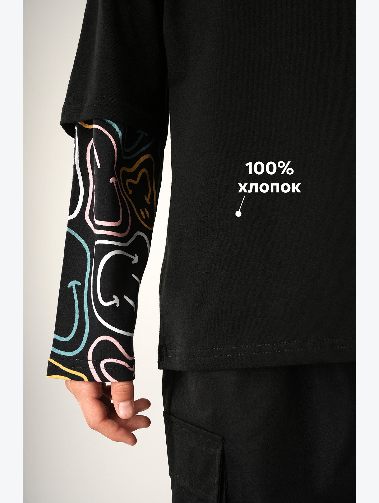 Детский лонгслив с двойным рукавом Happyfox