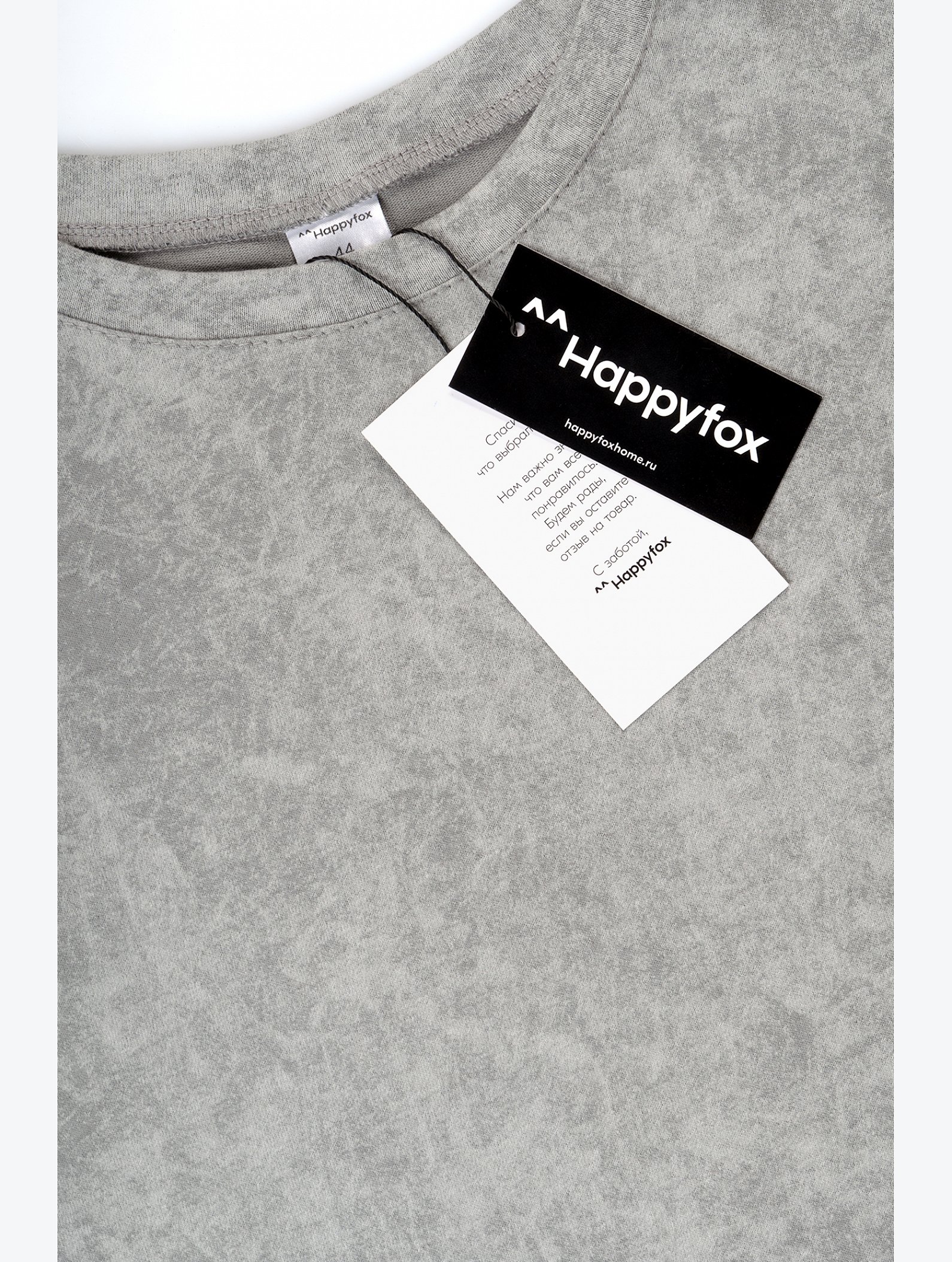 Женский лонгслив оверсайз Happyfox