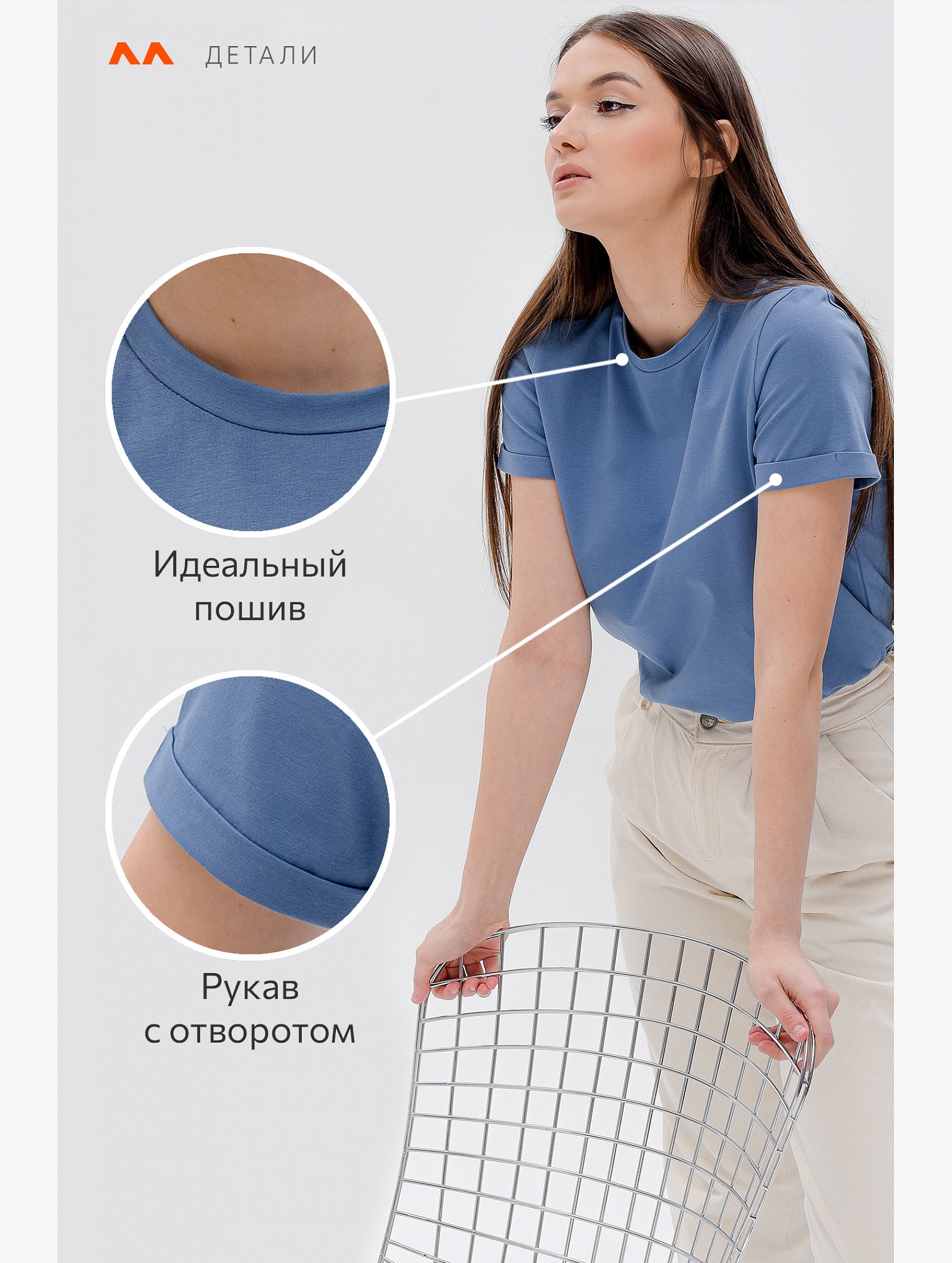 Женская базовая футболка с лайкрой Happyfox