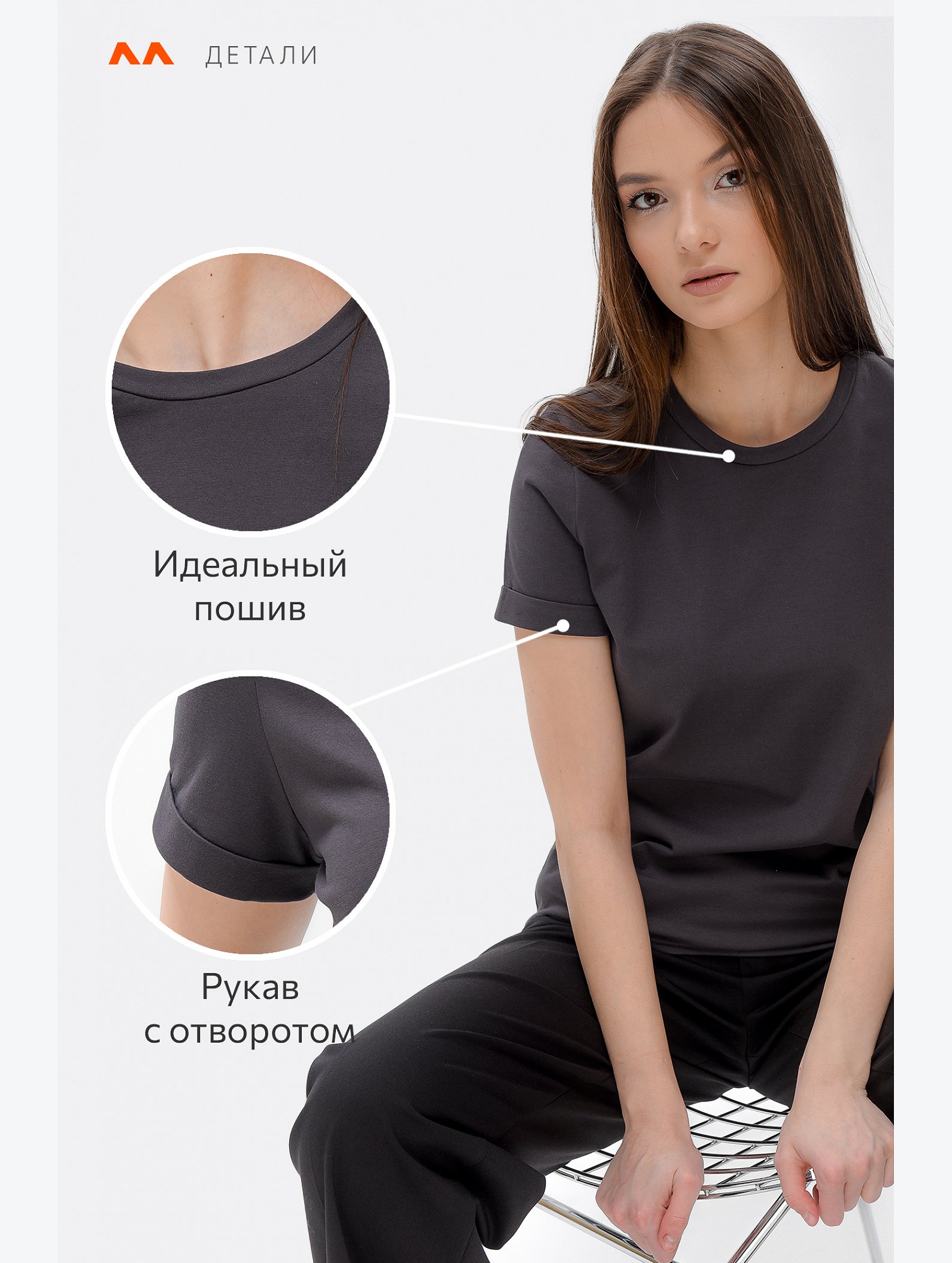 Женская базовая футболка с лайкрой Happyfox