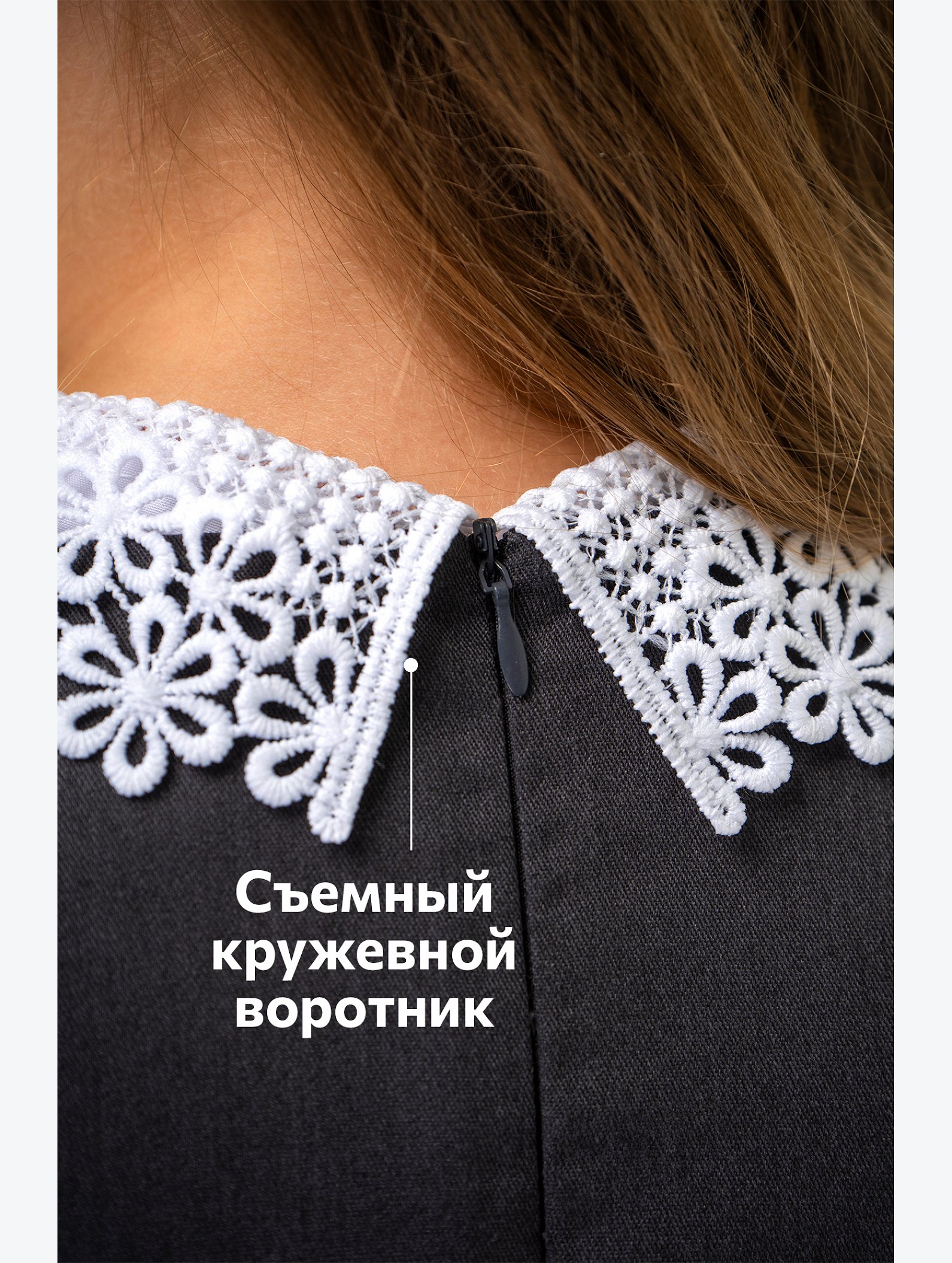 Школьное платье с добавлением вискозы для девочки Happyfox