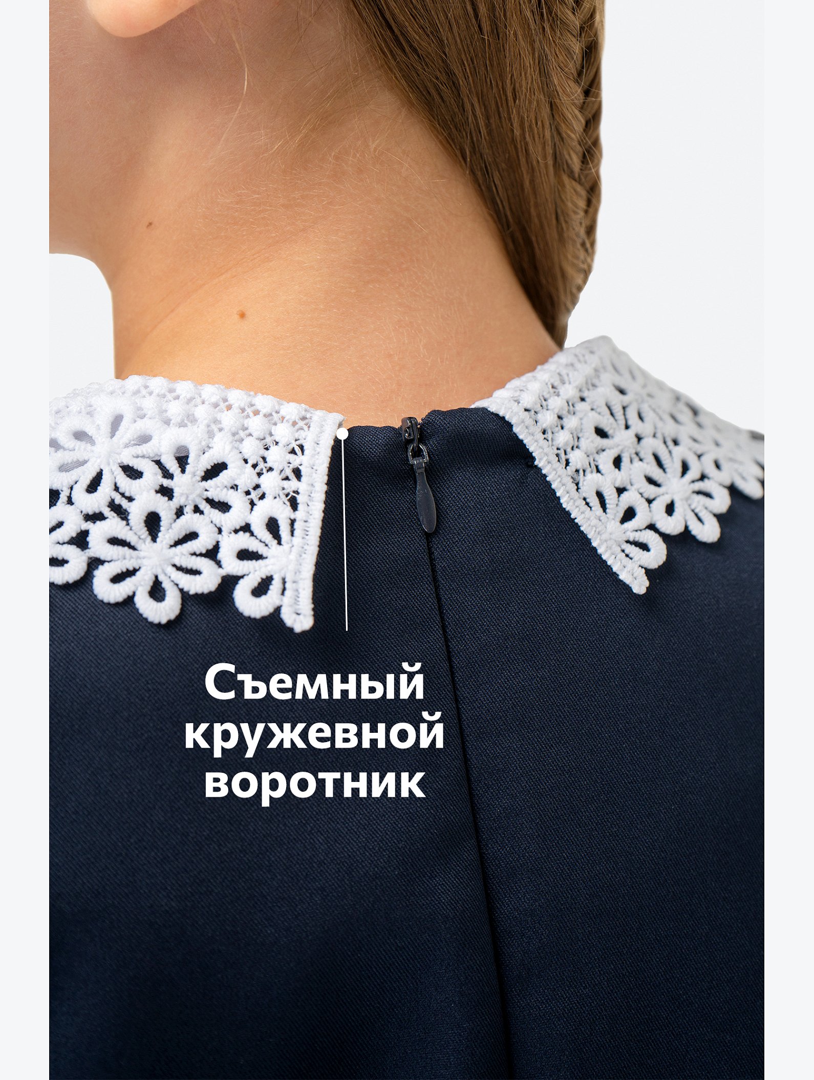 Школьное платье с добавлением вискозы для девочки Happyfox
