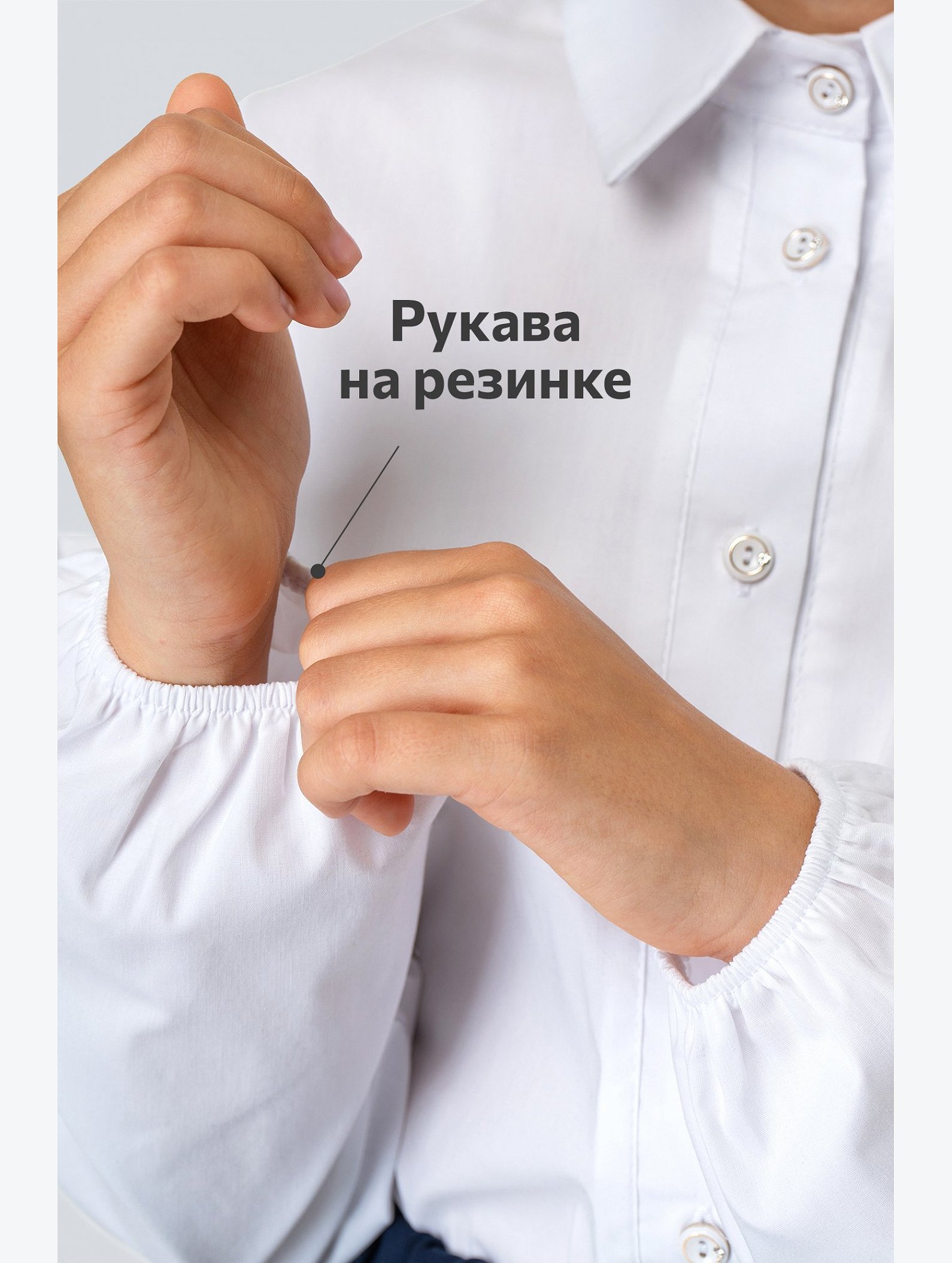 Хлопковая блузка из поплина для девочки Happyfox