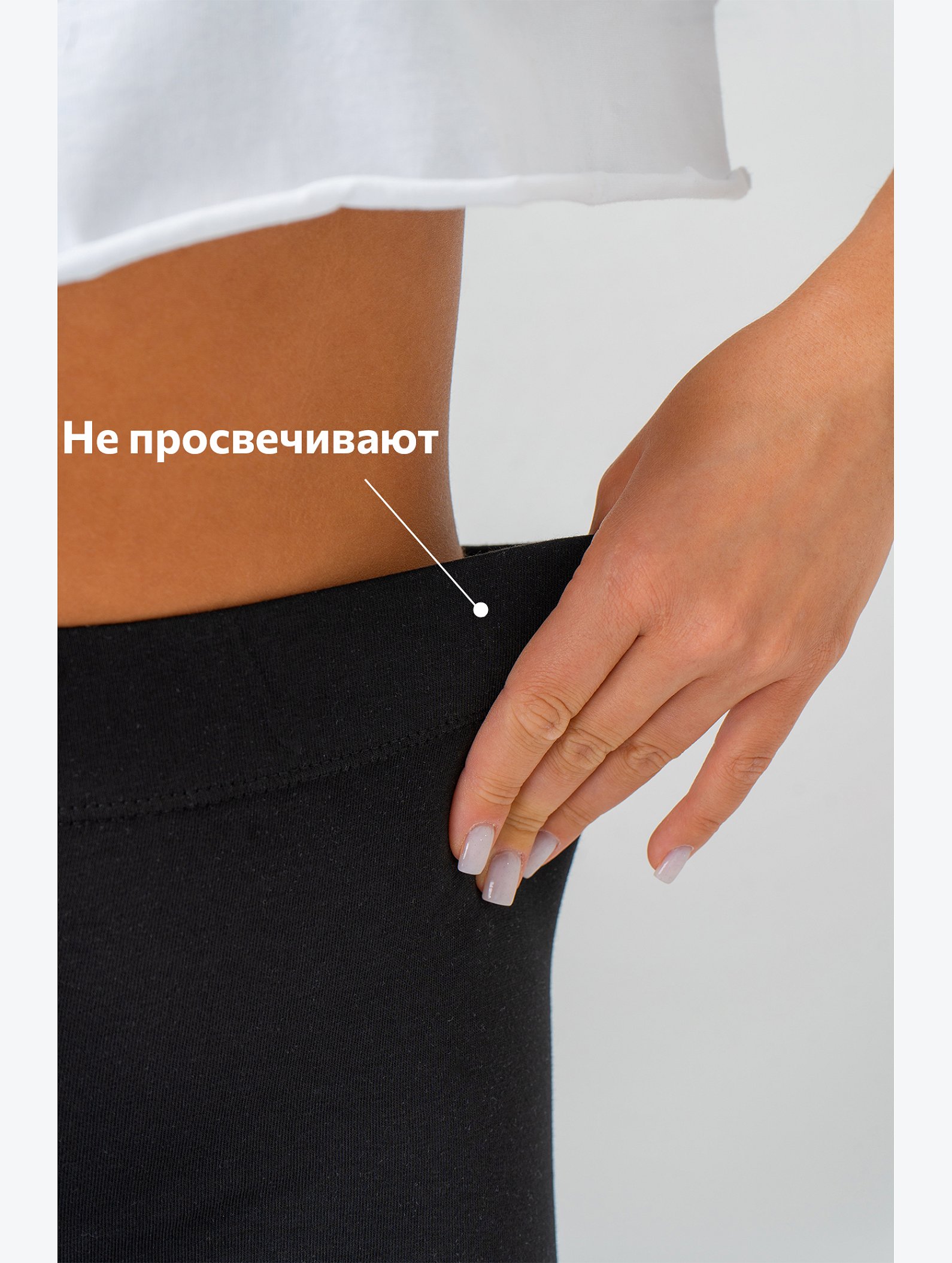 Женские леггинсы Happyfox