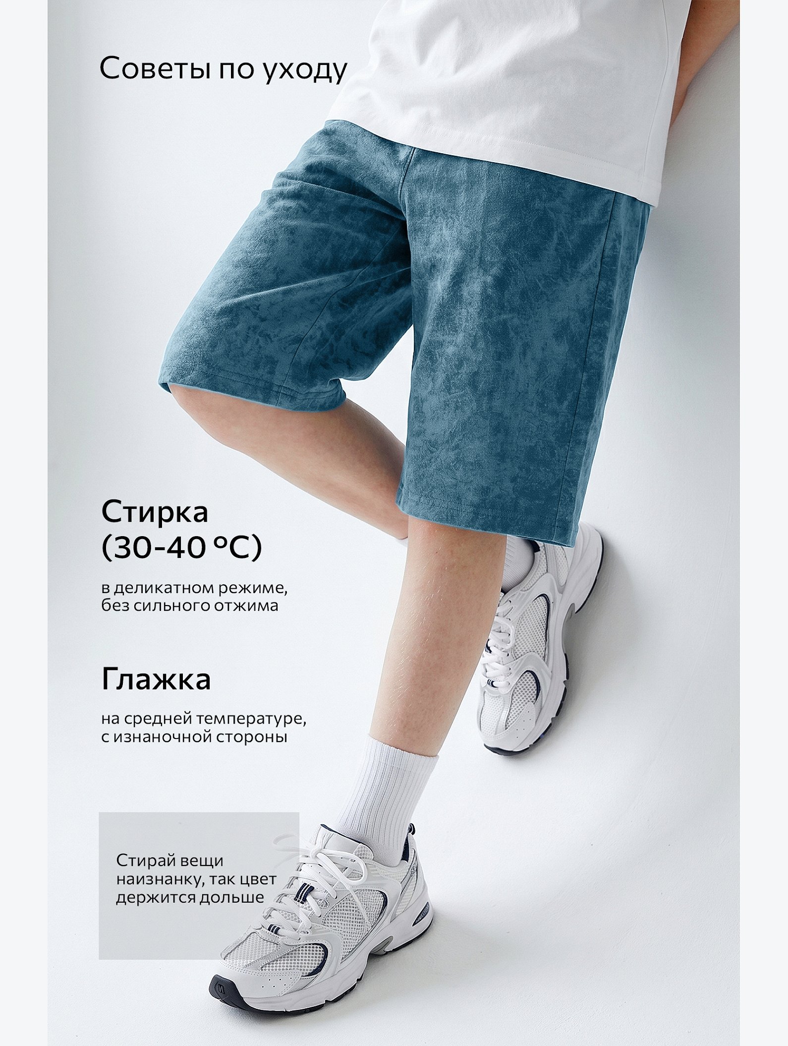 Хлопковые шорты для мальчика Happyfox
