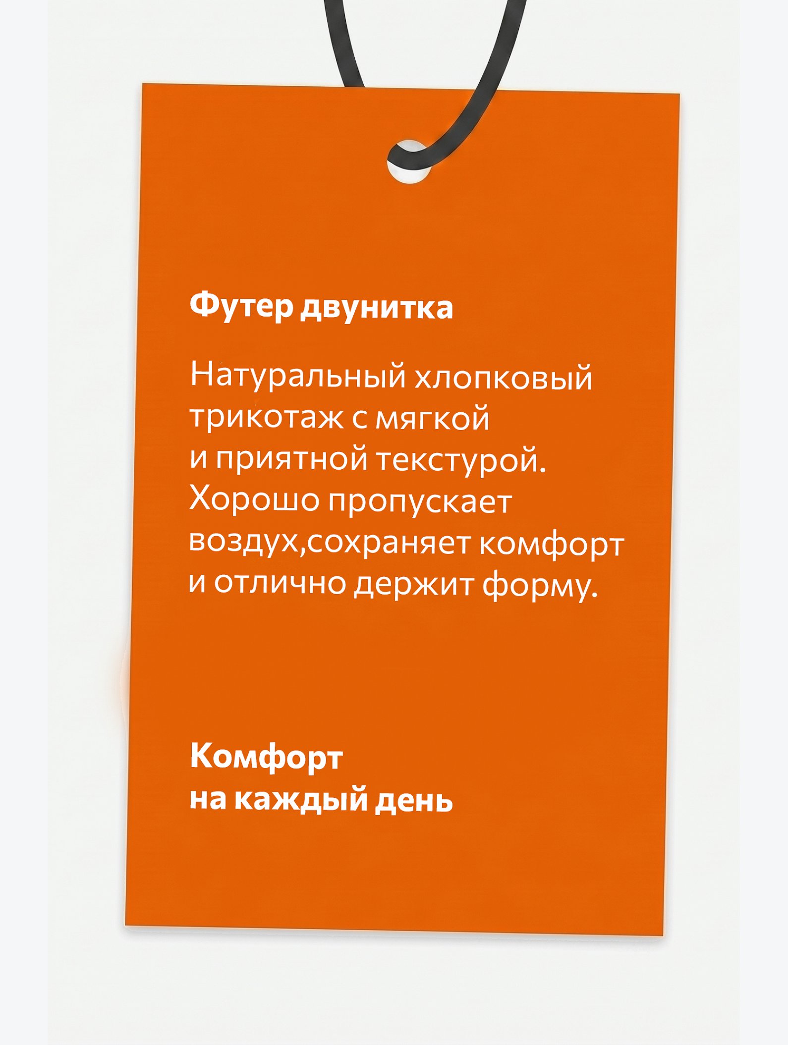 Юбка-шорты для девочки Happyfox