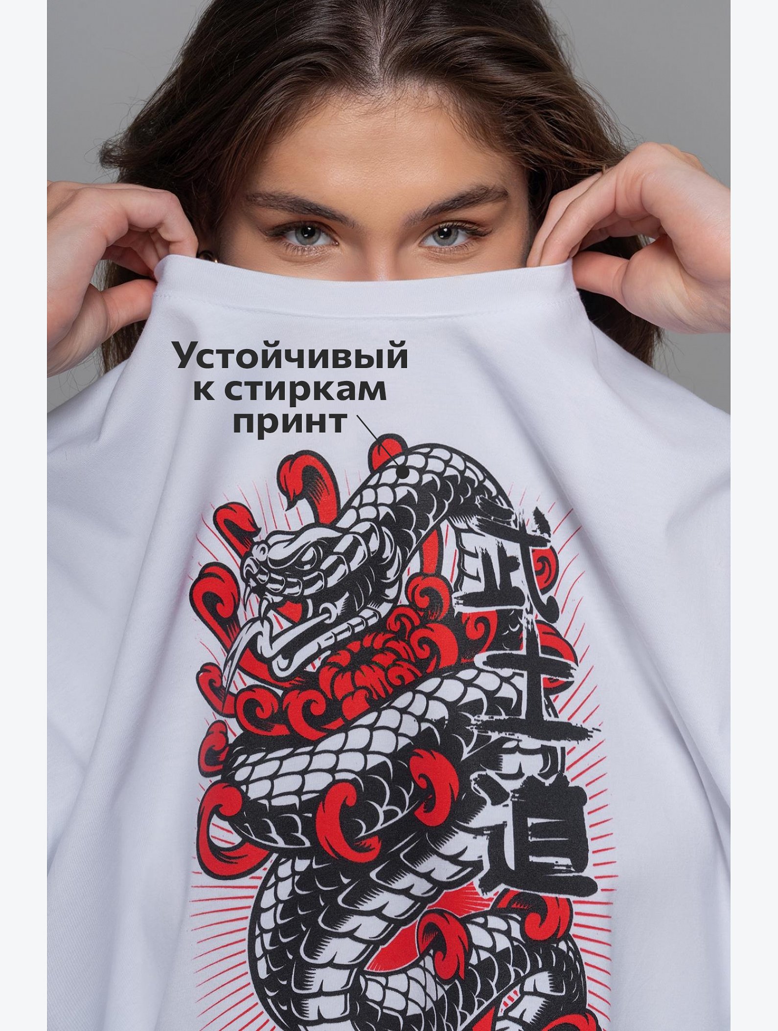 Женская футболка оверсайз Happyfox