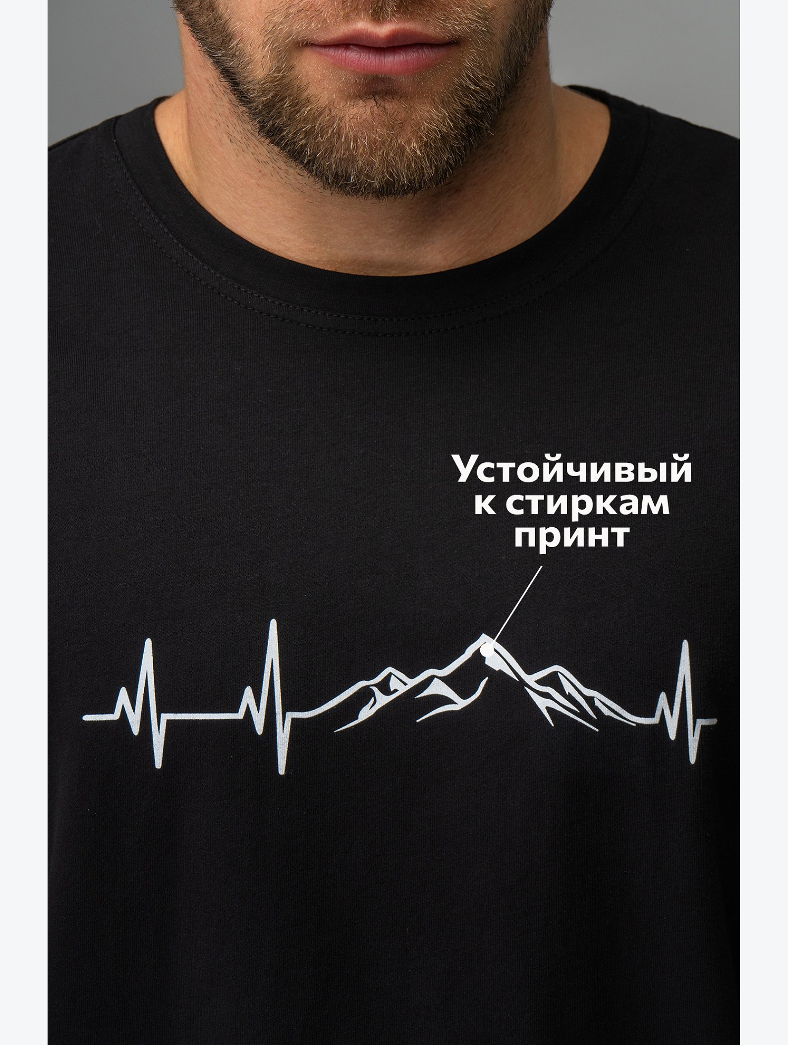 Мужская футболка оверсайз Happyfox