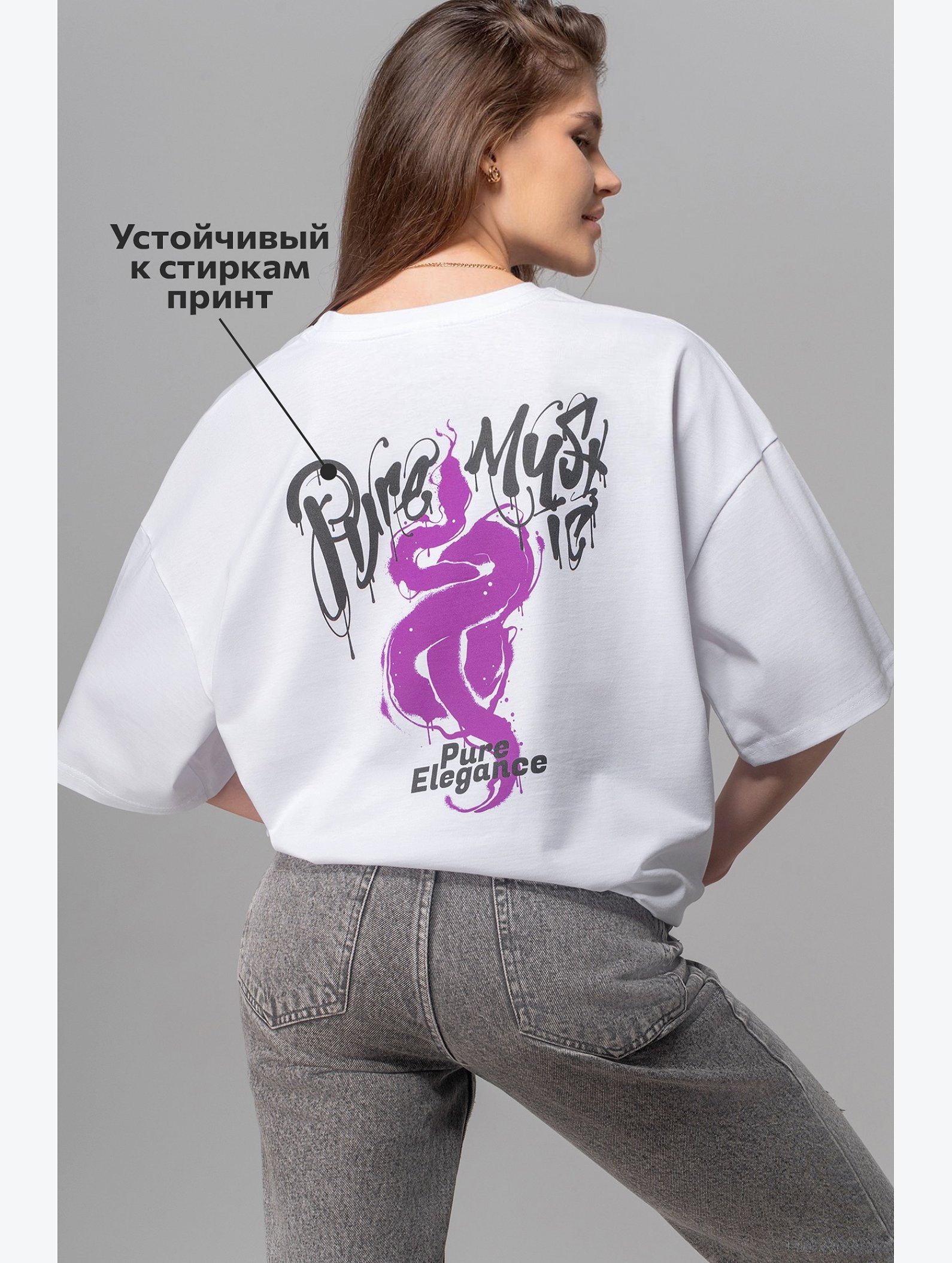 Женская футболка оверсайз Happyfox
