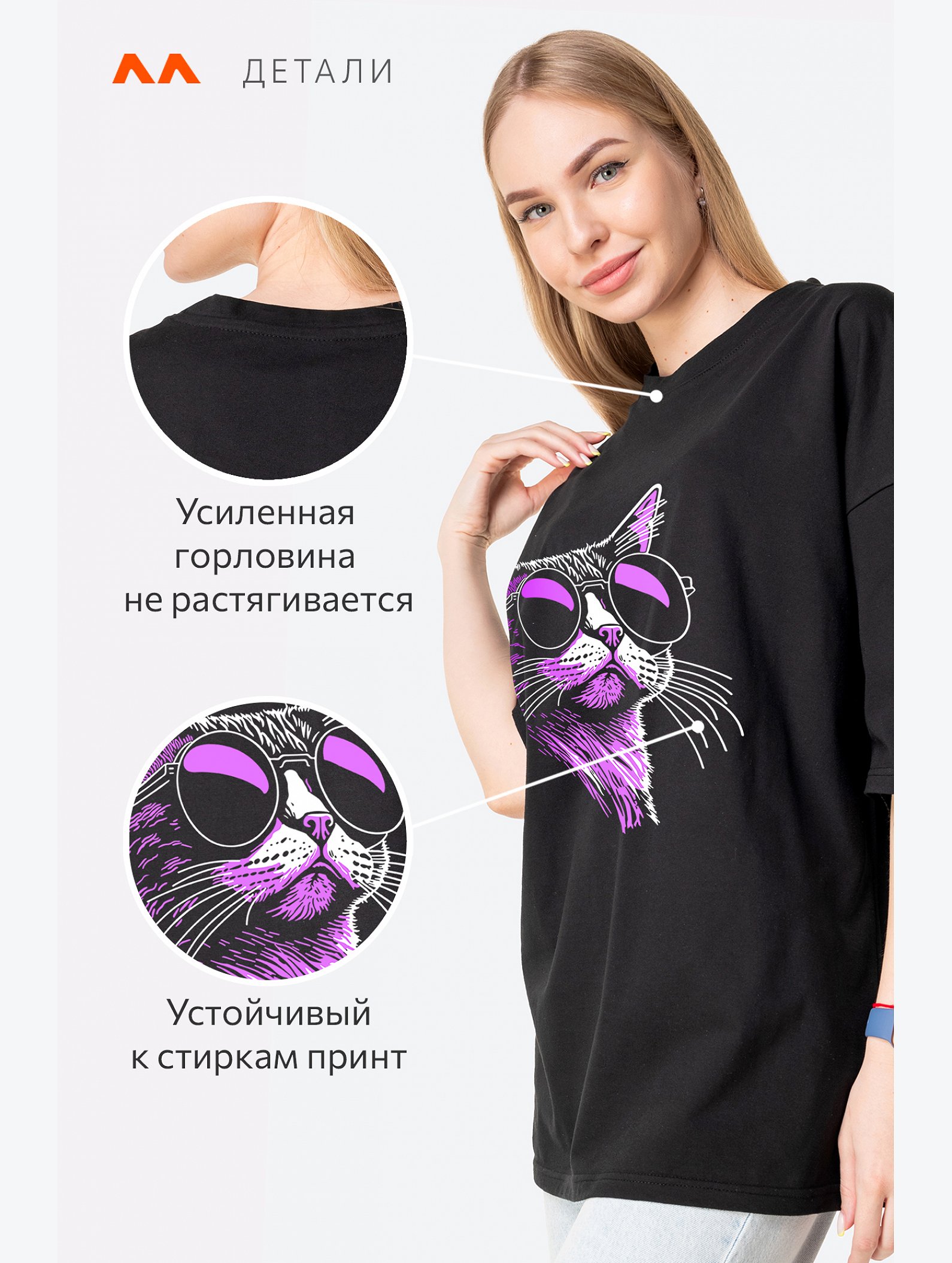 Женская хлопковая футболка Happyfox