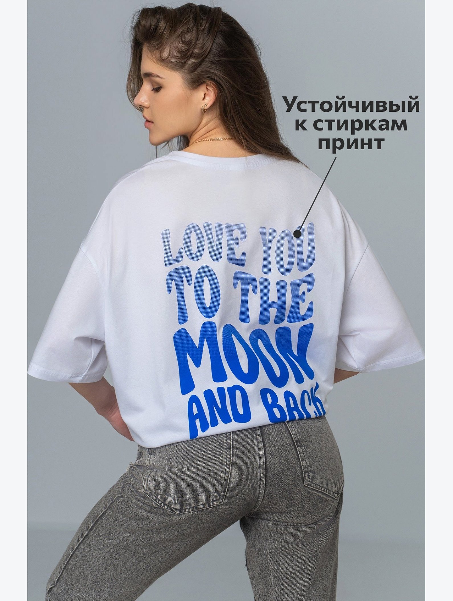 Женская футболка оверсайз Happyfox