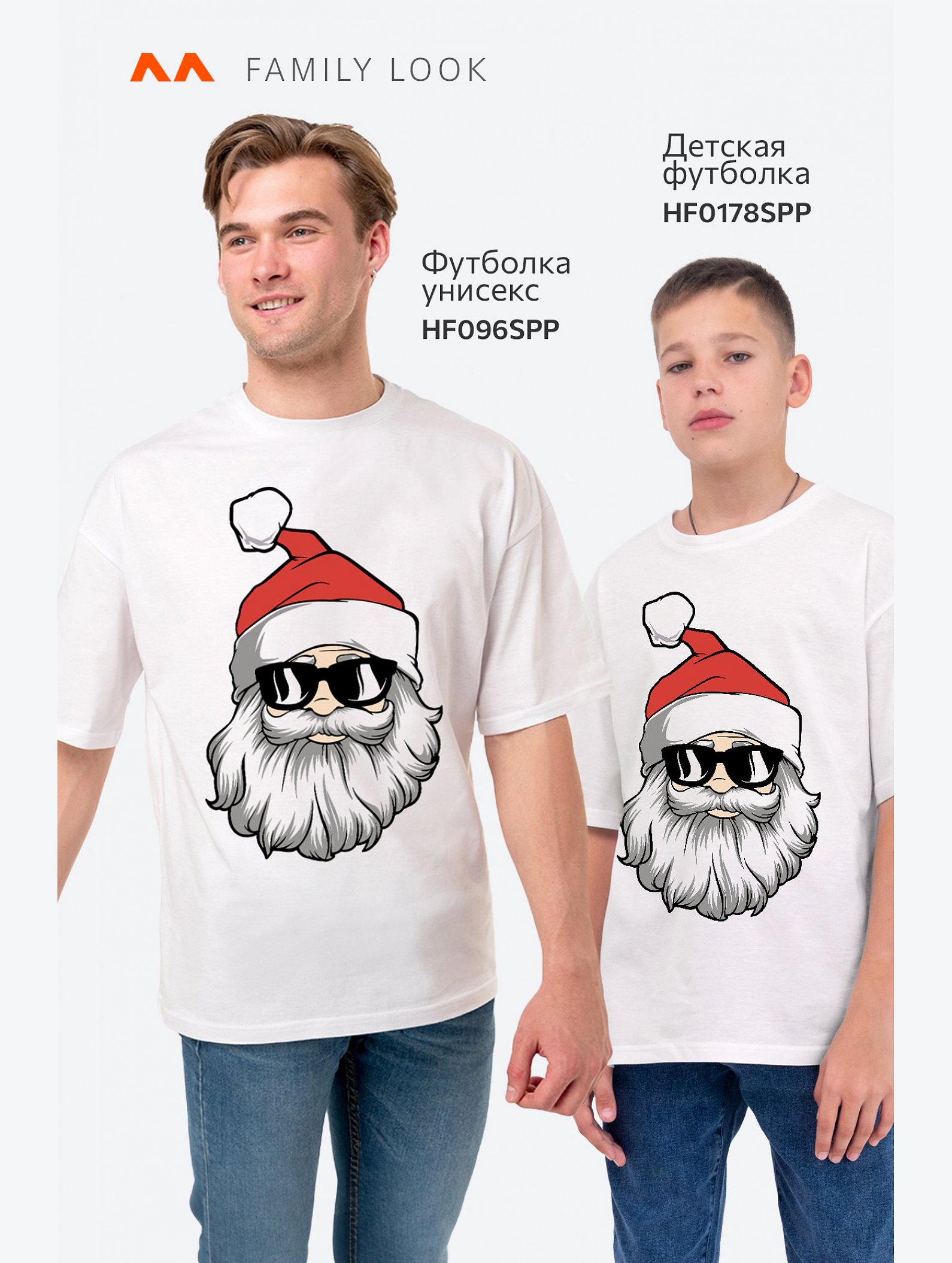 Футболка унисекс оверсайз Happyfox