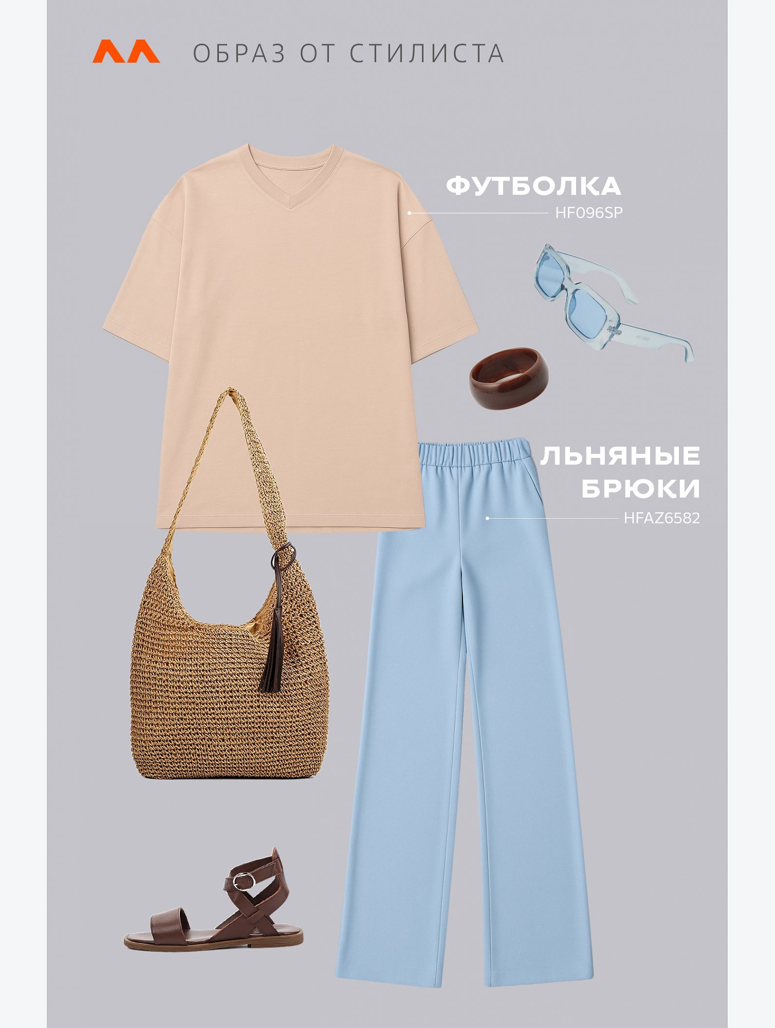 Футболка унисекс оверсайз Happyfox