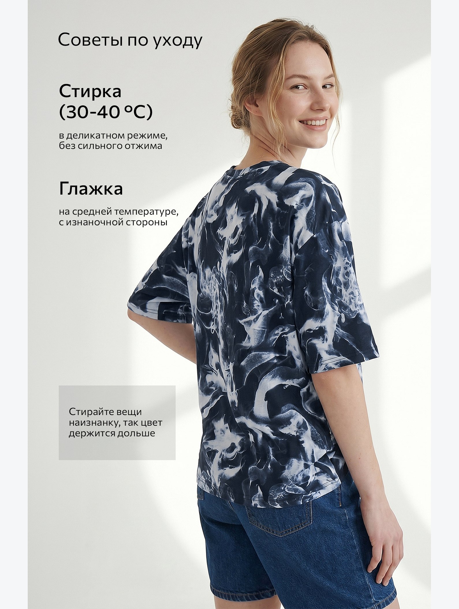 Футболка унисекс оверсайз Happyfox