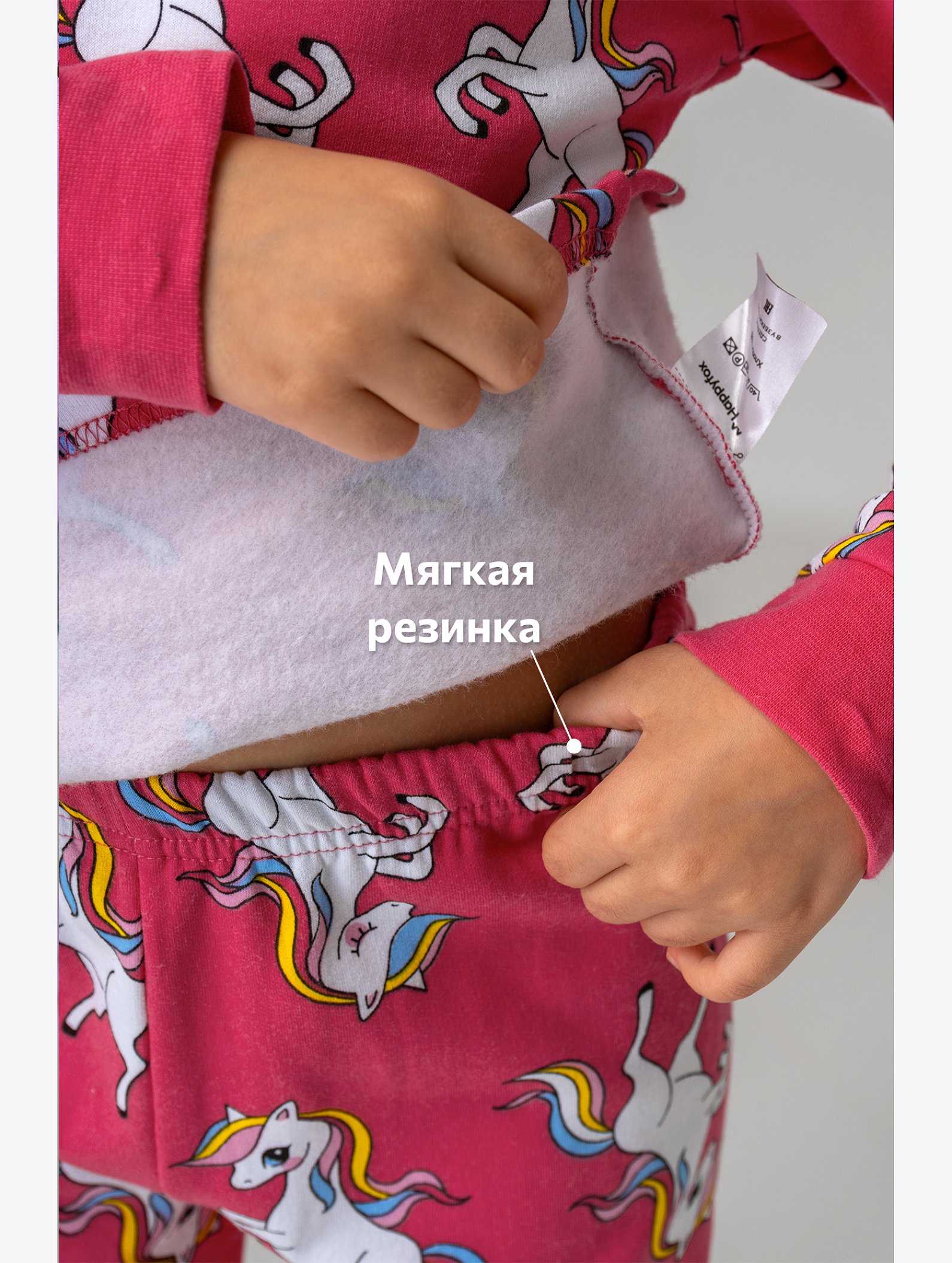 Хлопковая пижама для девочки из футера с начесом Happyfox