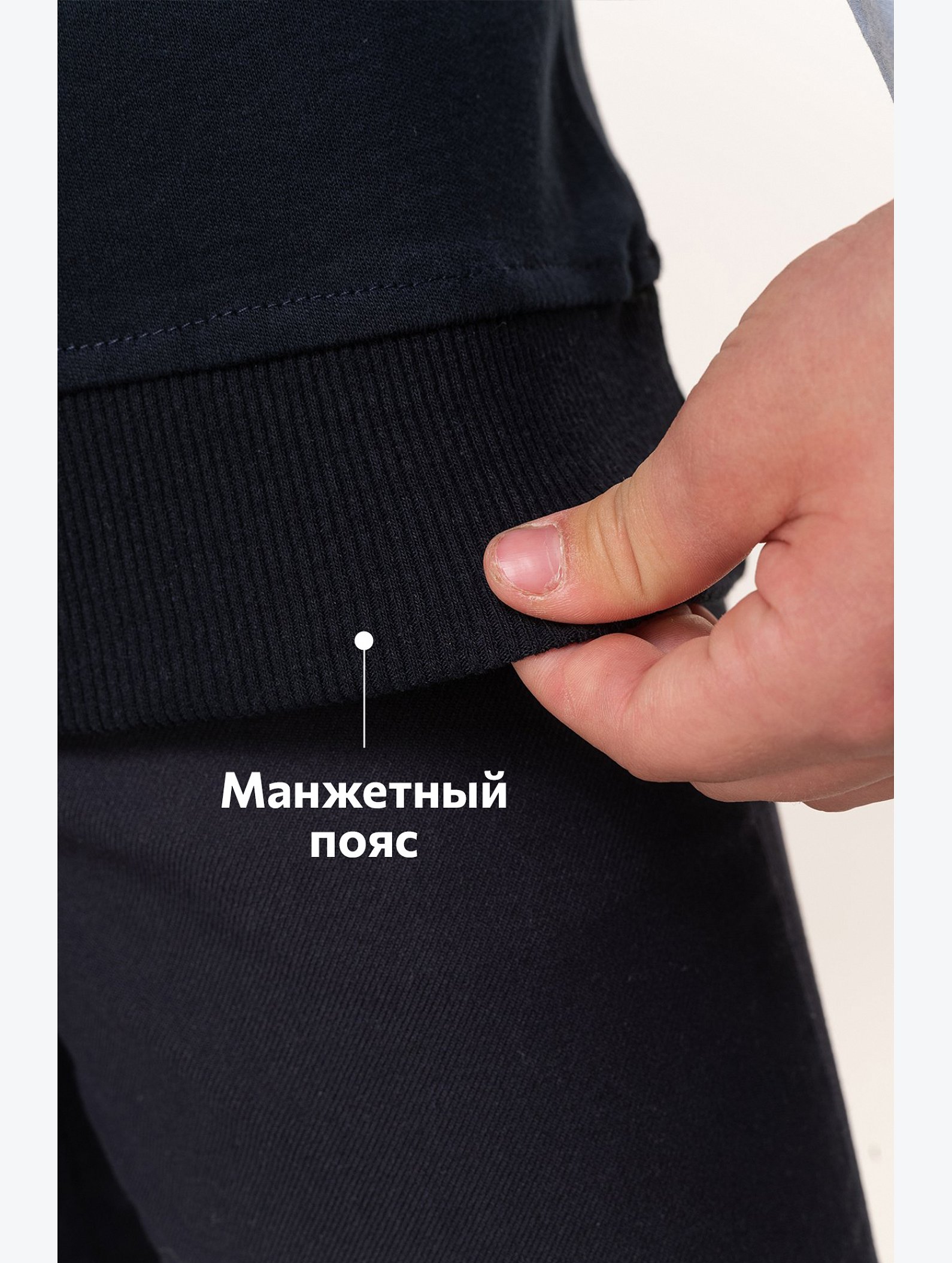 Жилет для мальчика Happyfox