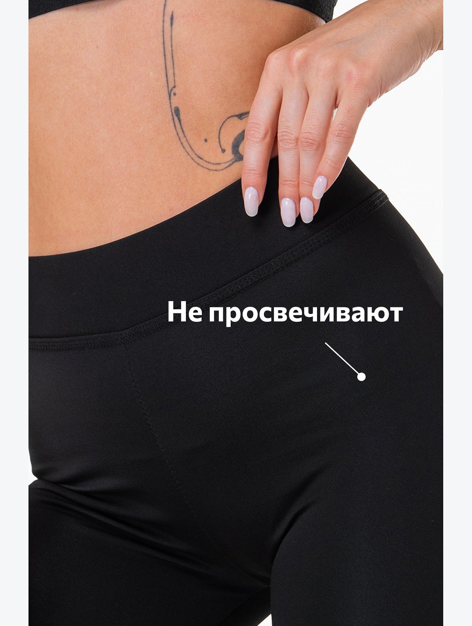 Женские спортивные велосипедки Happyfox