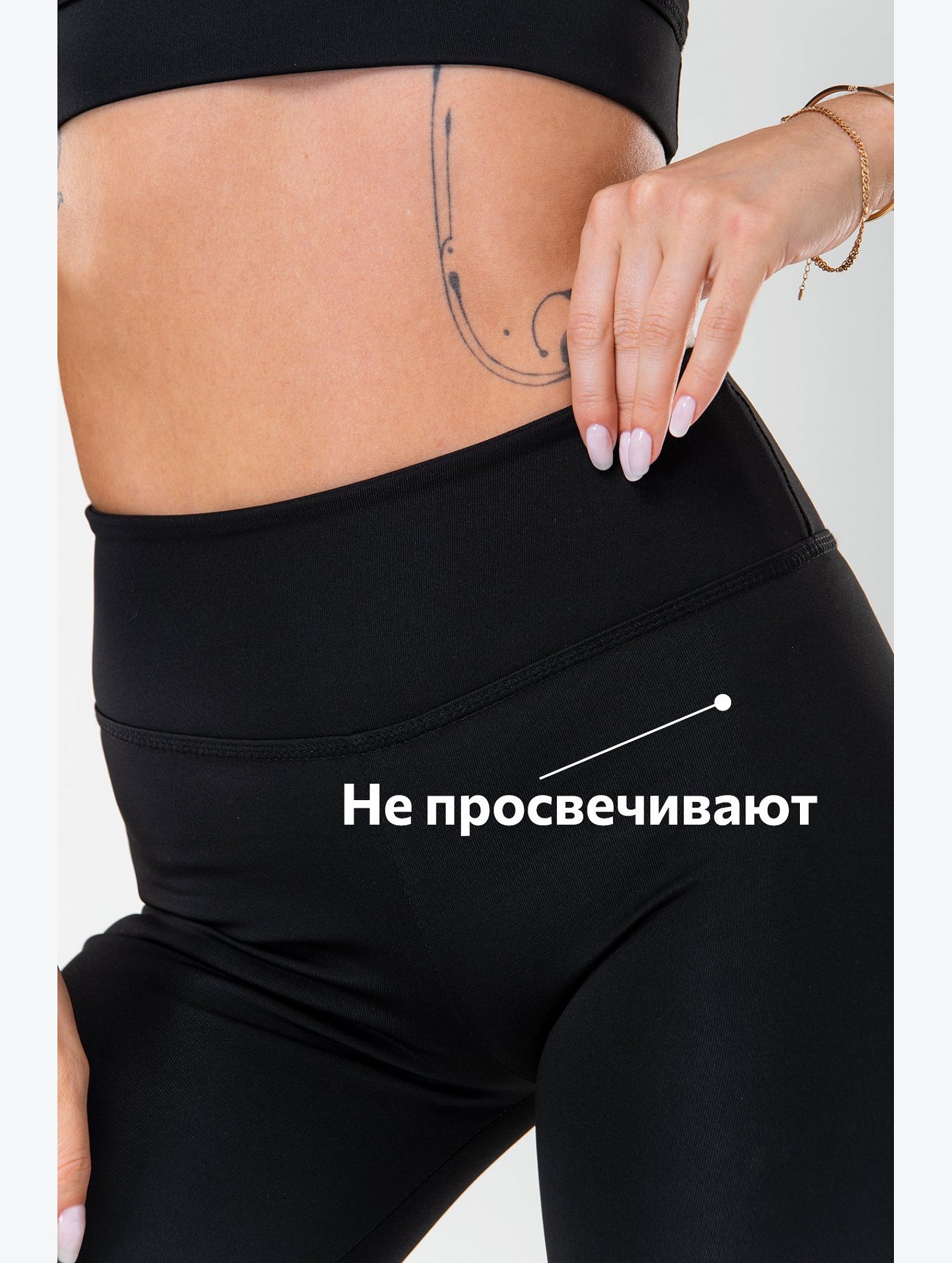 Женские спортивные легинсы с высокой талией Happyfox