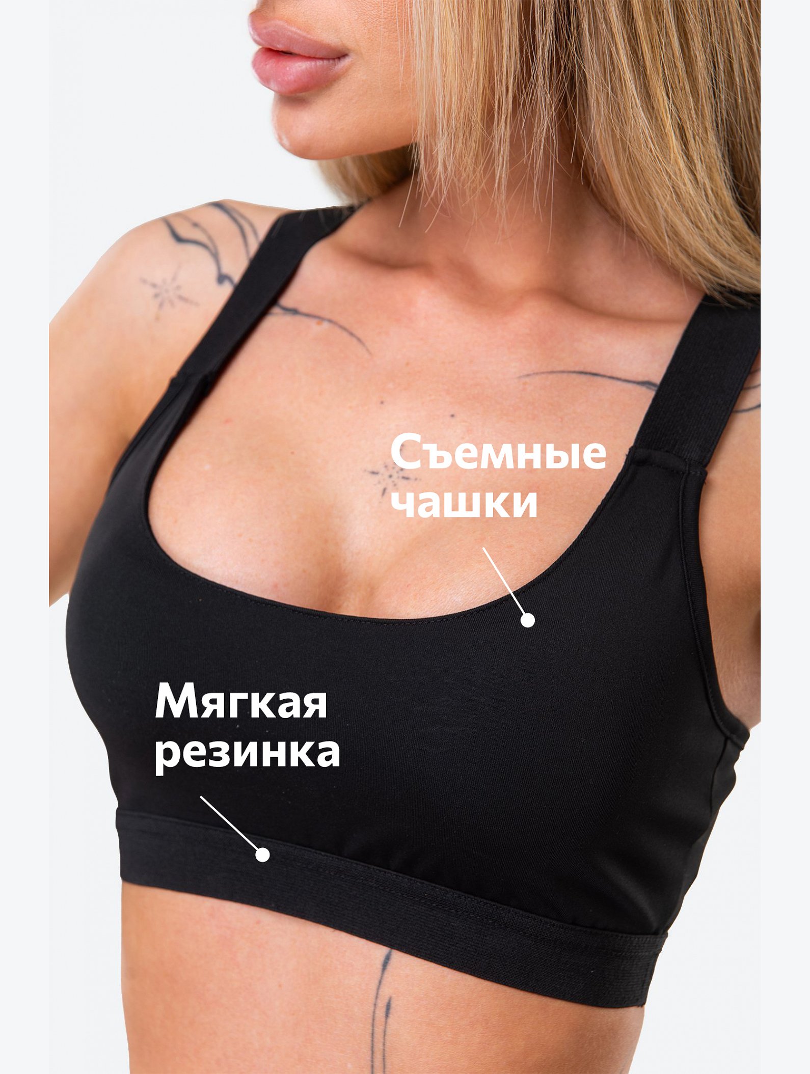 Женский спортивный топ на бретелях Happyfox