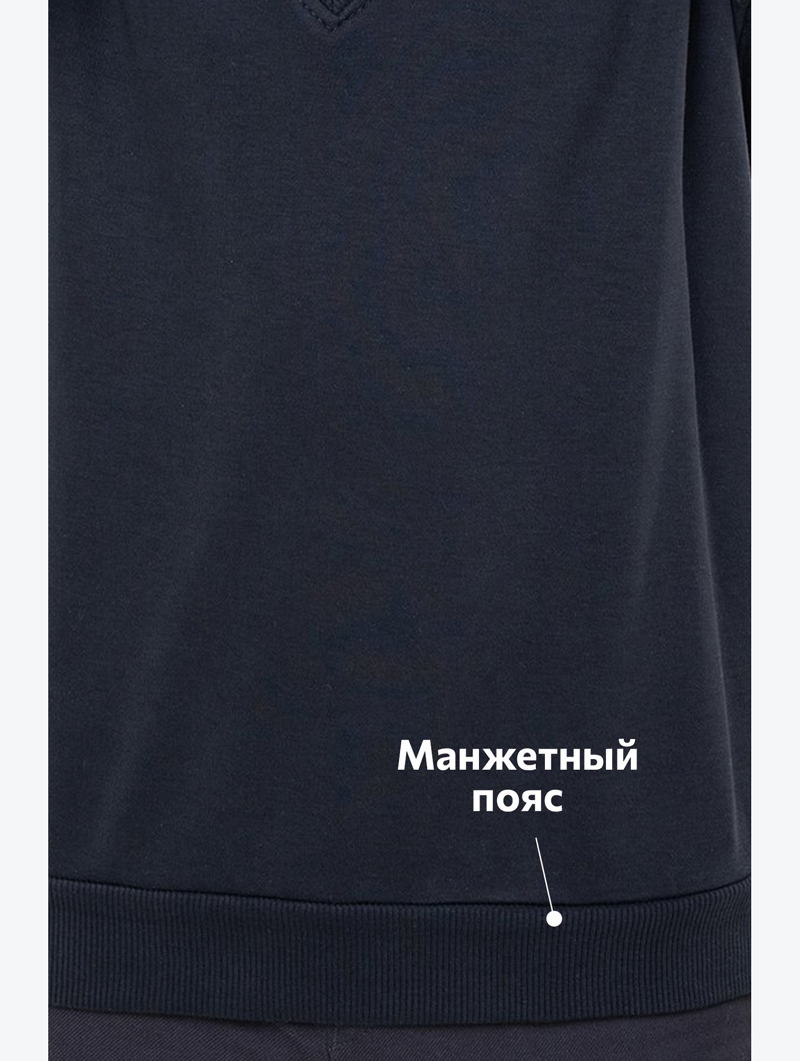 Джемпер-рубашка для мальчика Happyfox