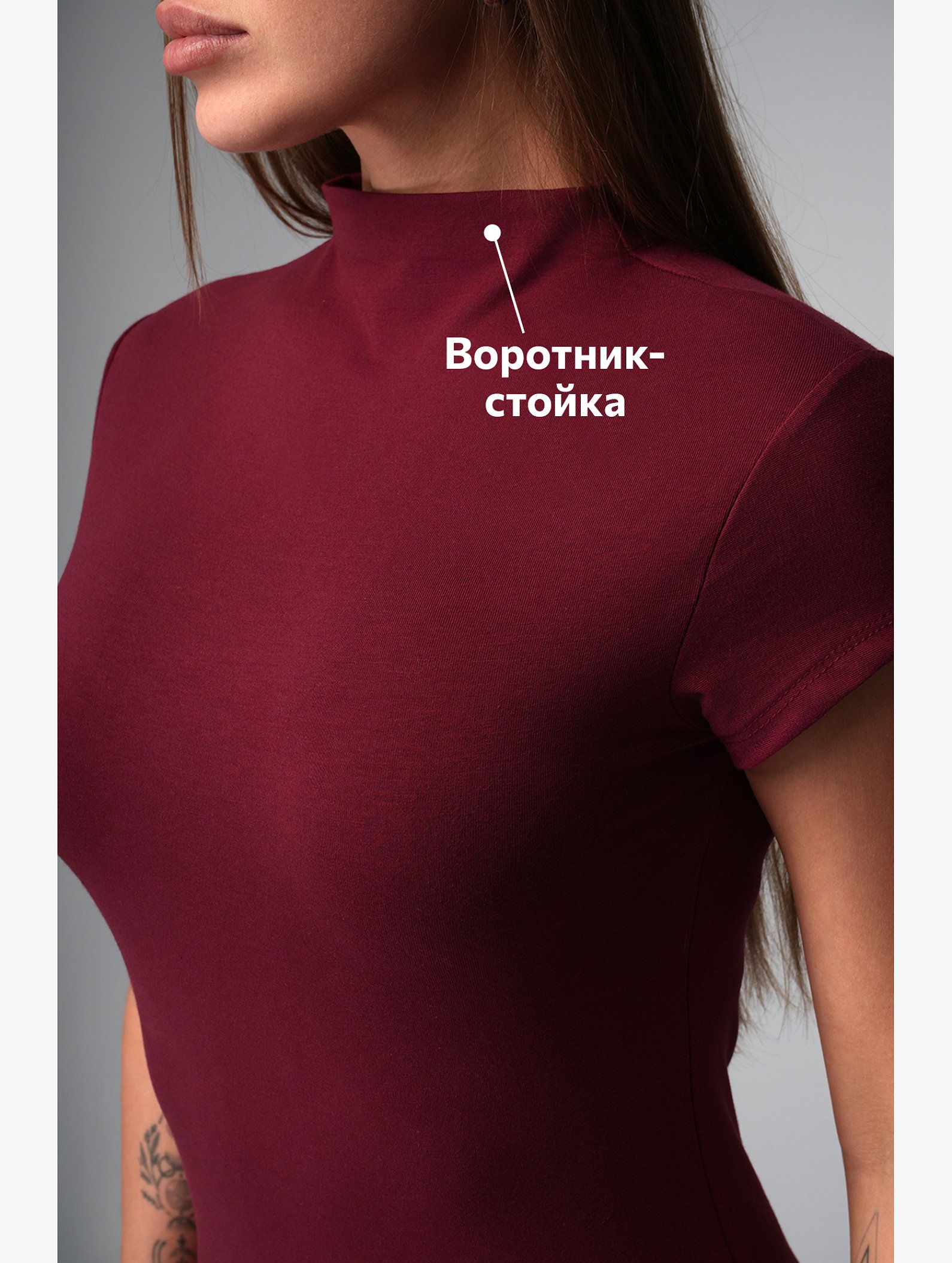 Женское платье с воротником-стойкой Happyfox