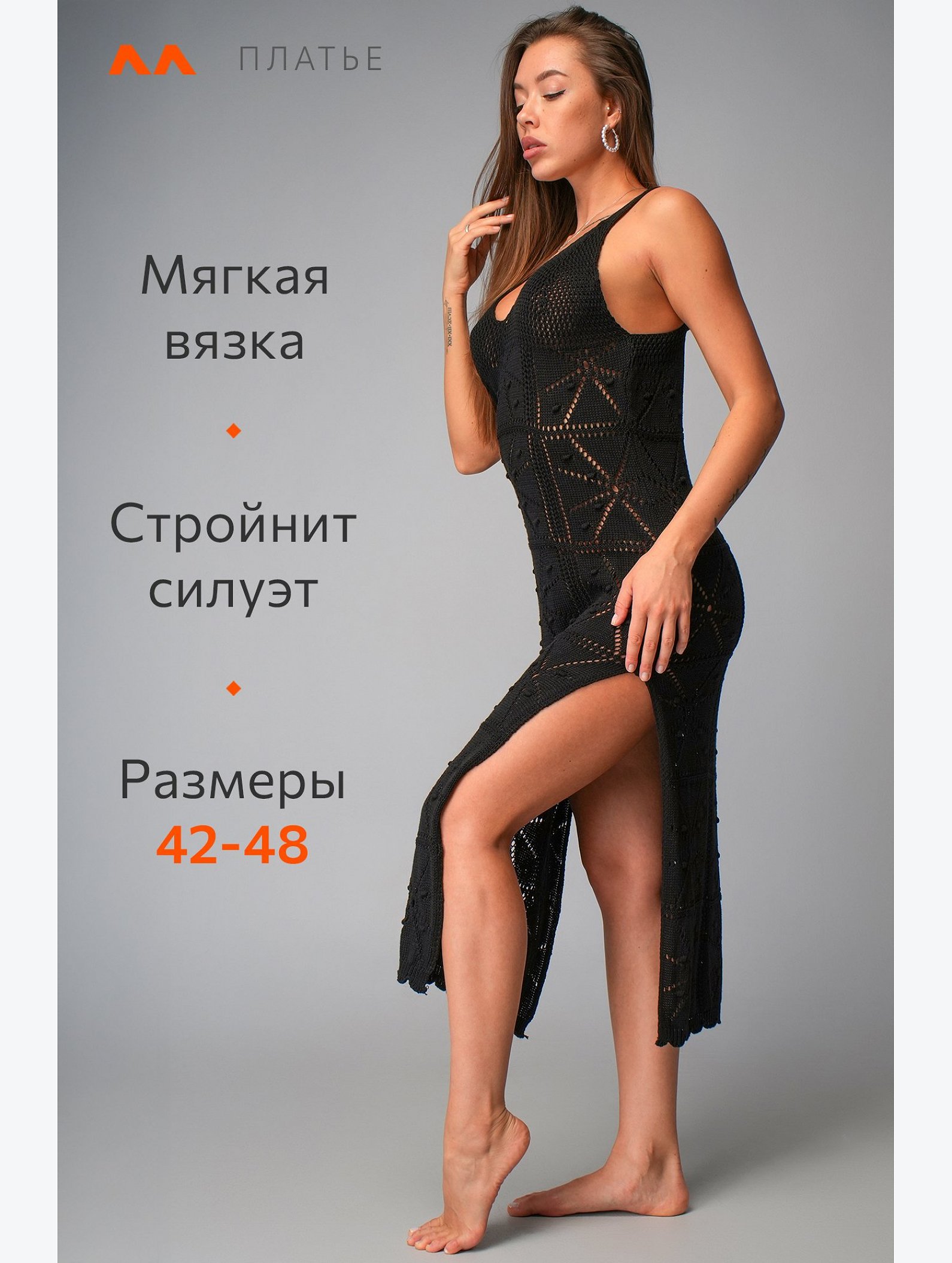 Женское пляжное платье-туника Happyfox
