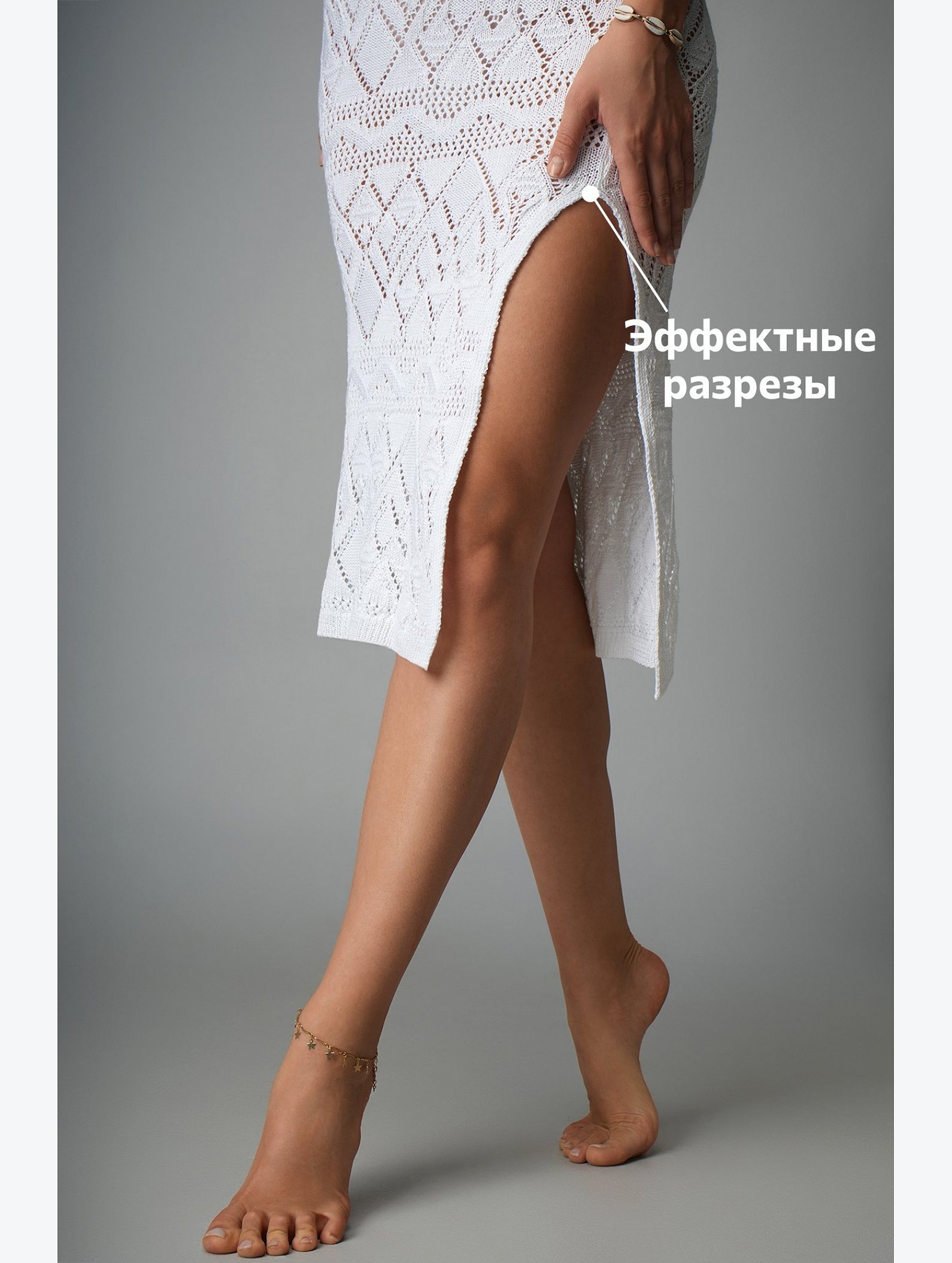 Женское пляжное платье-туника Happyfox
