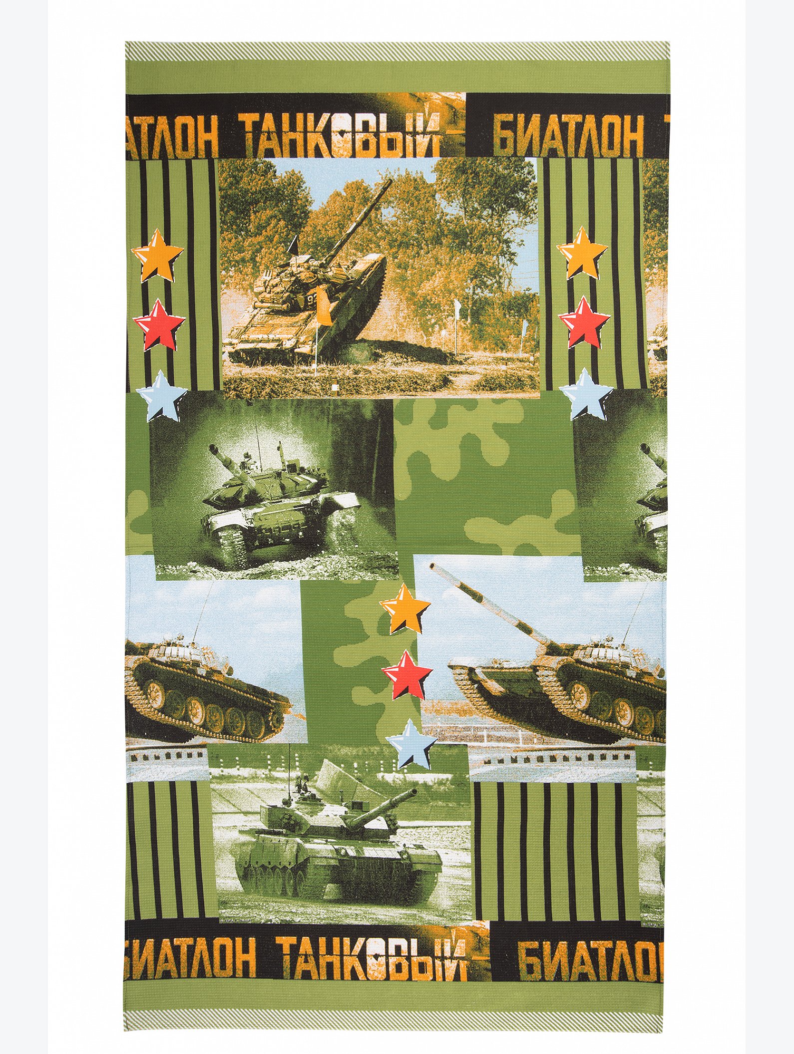 Полотенце пляжное вафельное 80Х150 Happy Fox Home