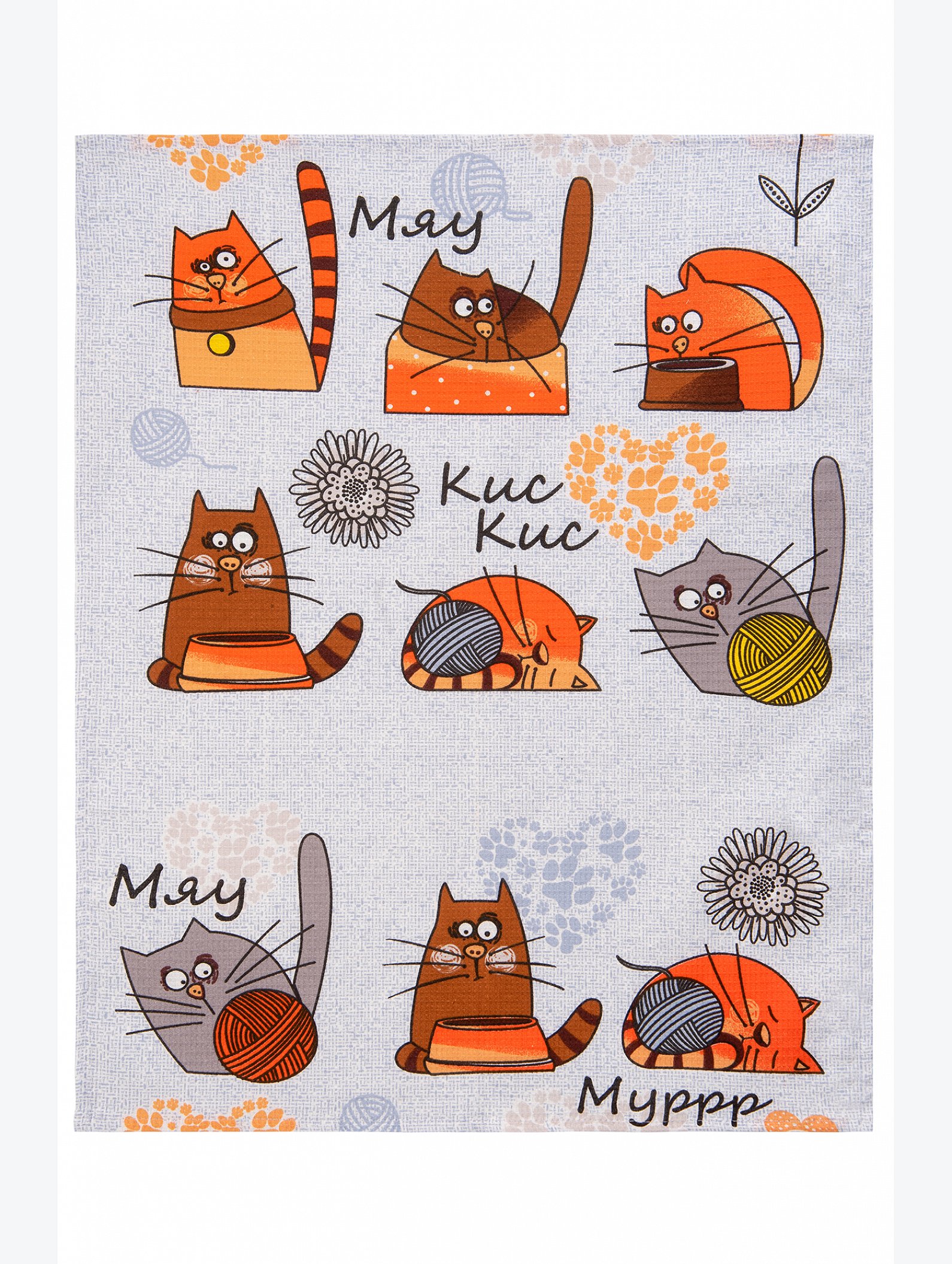 Комплект вафельных полотенец 3 шт Happy Fox Home