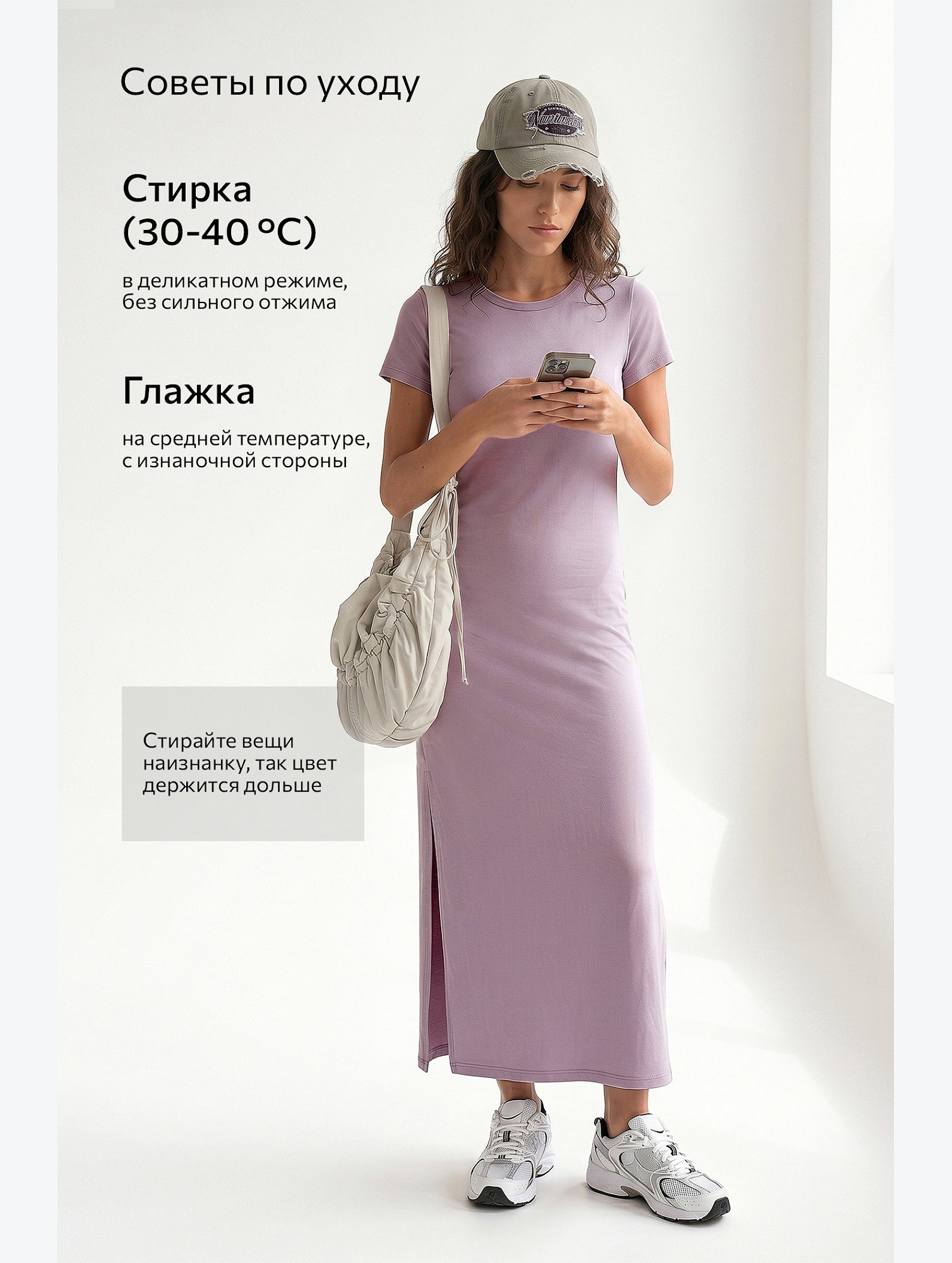 Однотонное женское платье-футболка Happyfox