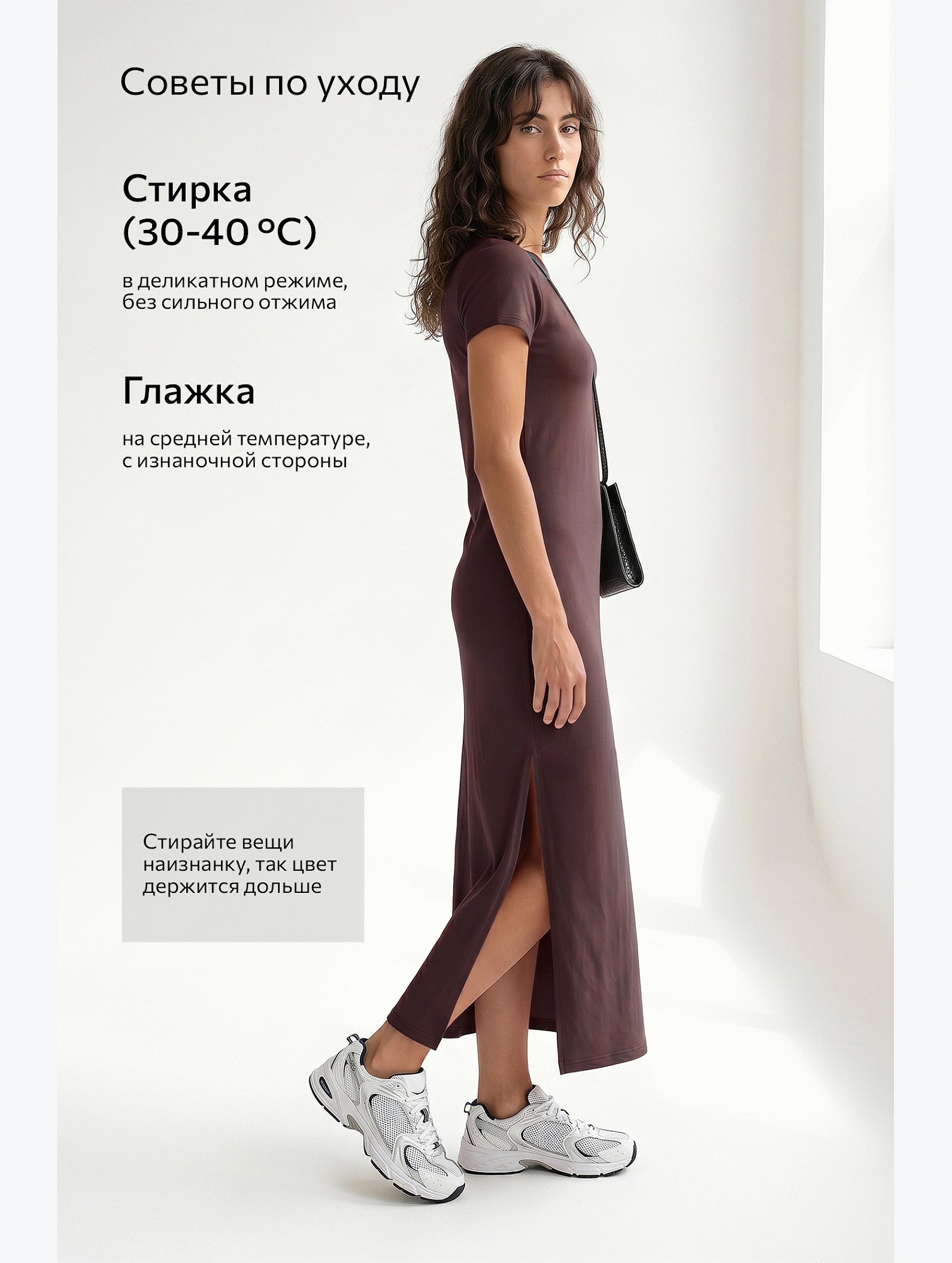 Однотонное женское платье-футболка Happyfox