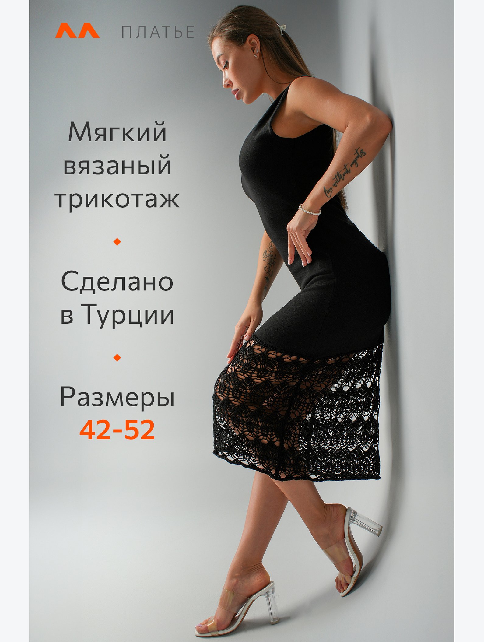 Женское летнее платье Happyfox